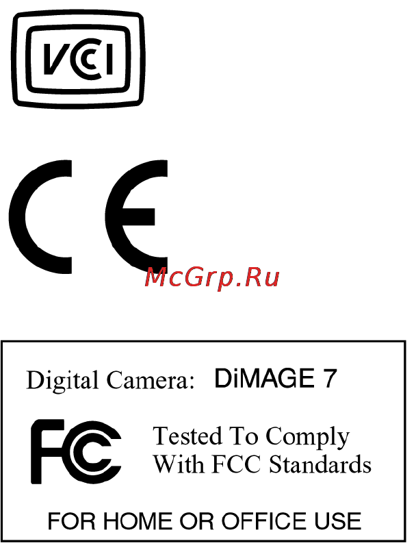 Minolta Dimage 5 Инструкция по эксплуатации онлайн [110/113] 31258