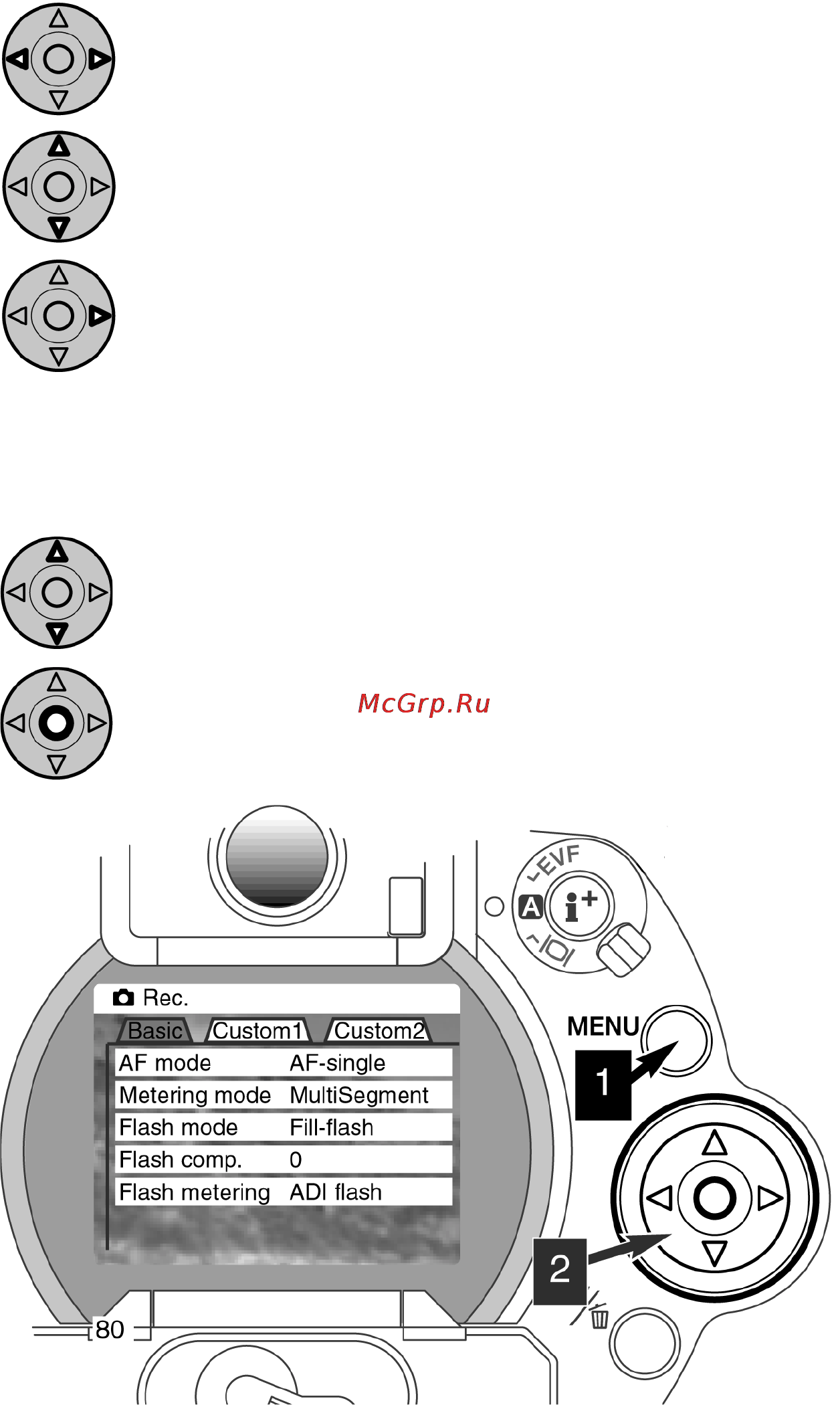 Minolta Dimage 5 Инструкция по эксплуатации онлайн [64/113] 31258