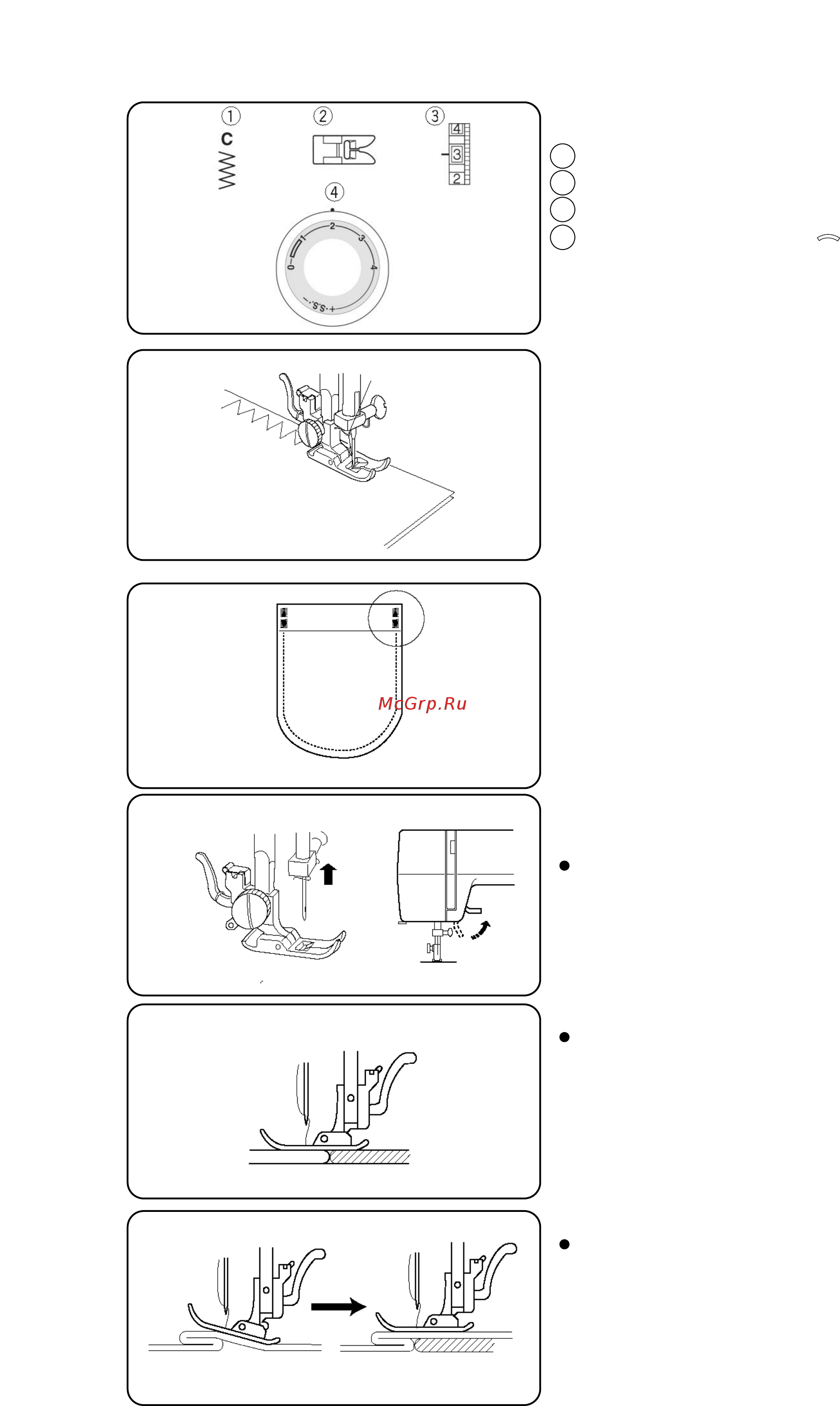 Janome JT 1108 [16/32] Зигзаг