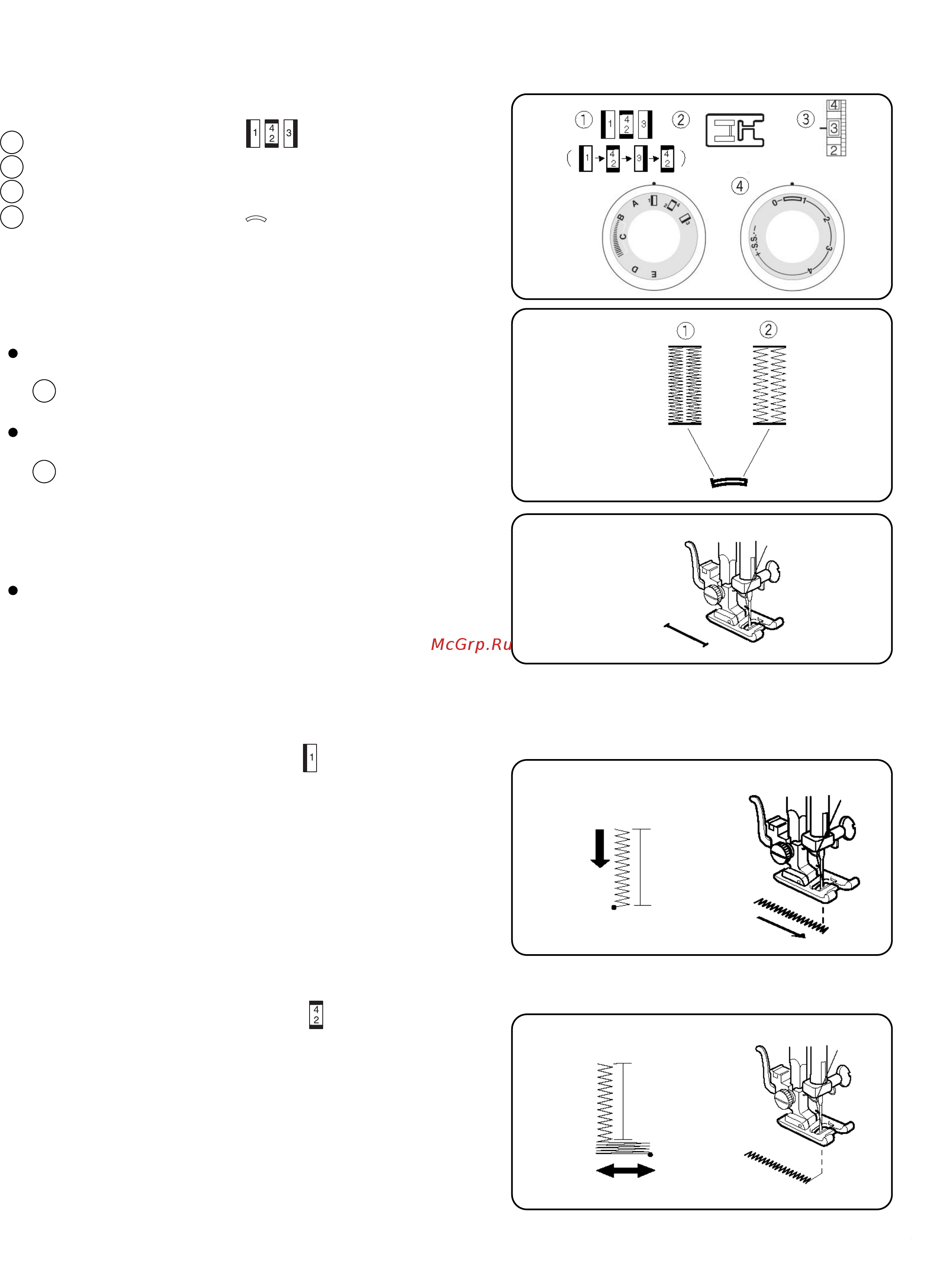 Janome JT 1108 [21/32] Создание петли вручную