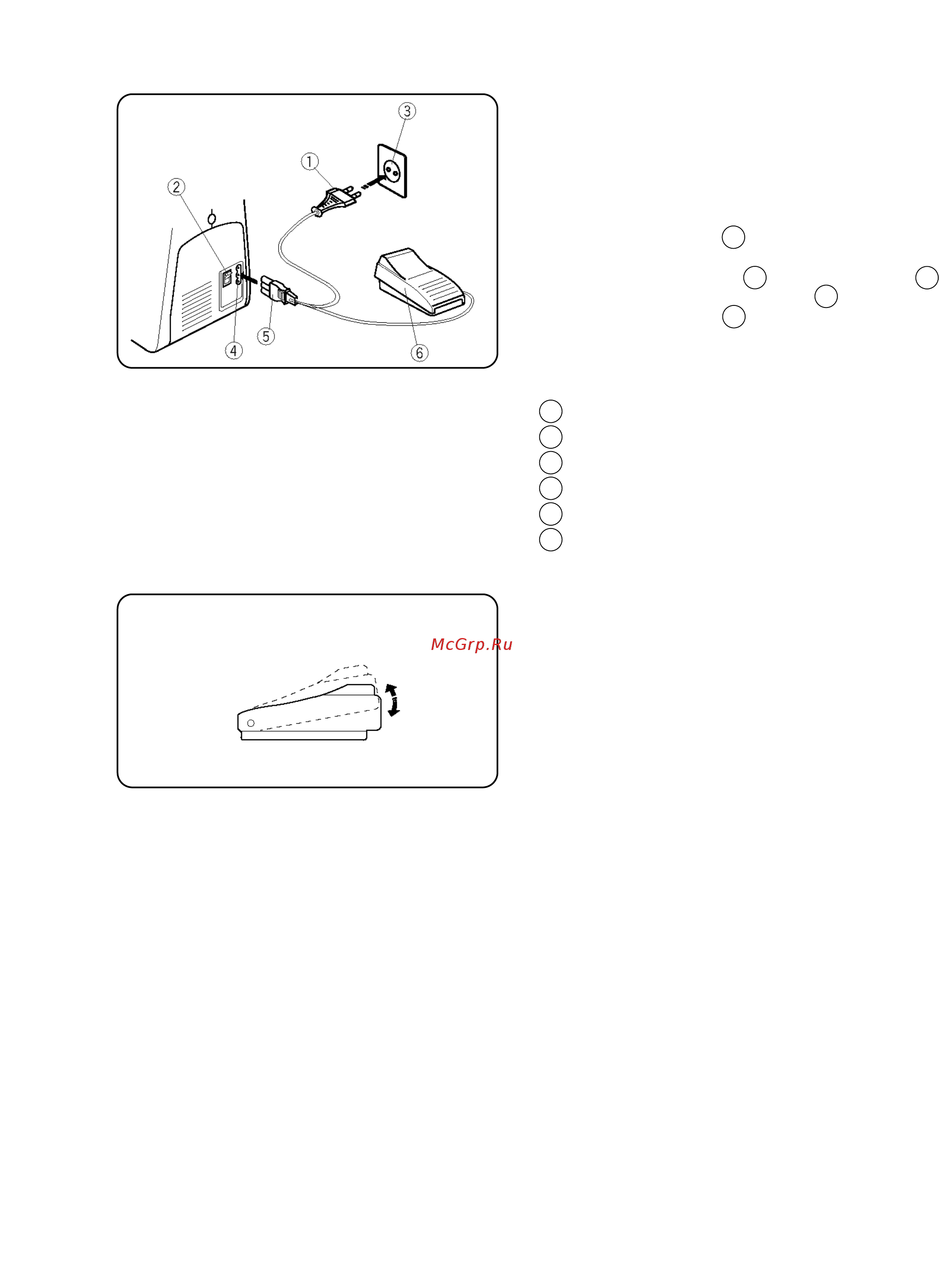 Janome JT 1108 [7/32] Контроль скорости шитья