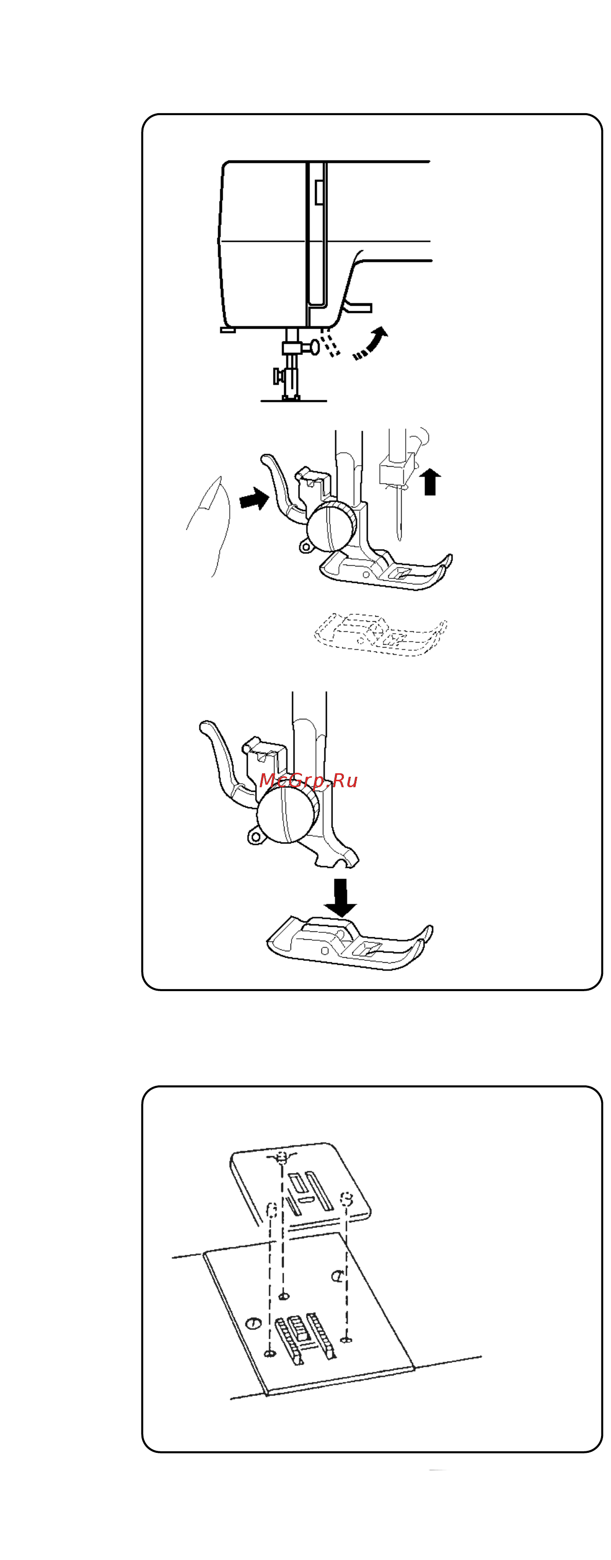 Janome JT 1108 [8/32] Пластина для штопки