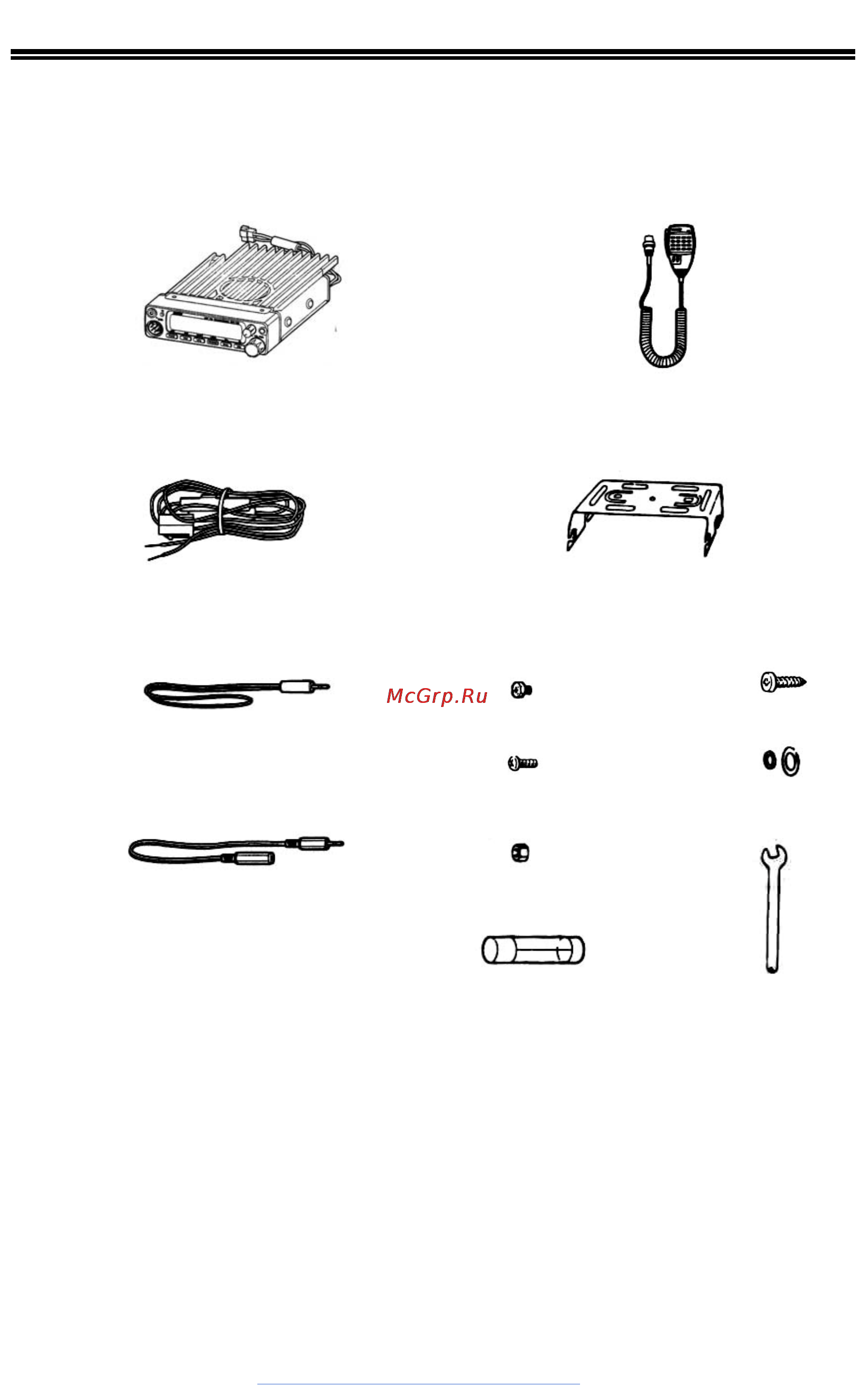 Alinco DR-135F [7/46] Стандартные аксессуары