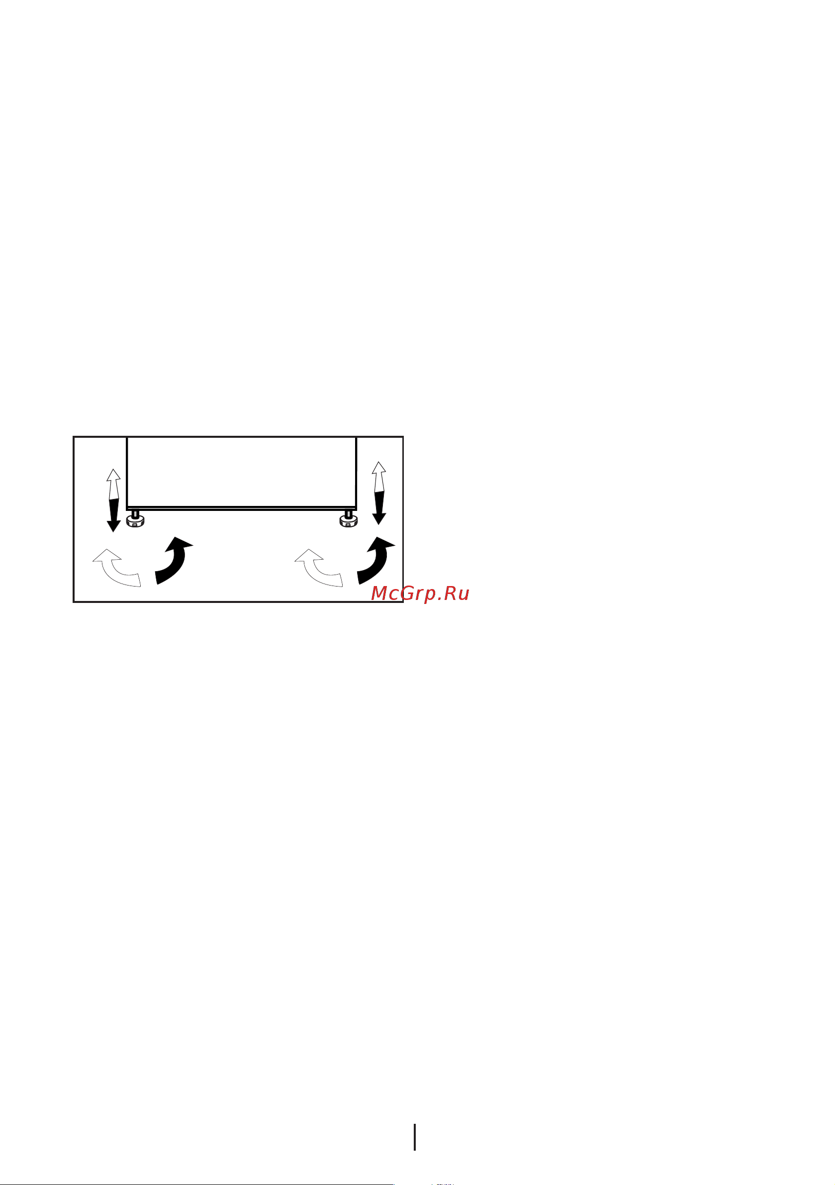 Beko TS1 66020 [11/44] Adjusting the feet
