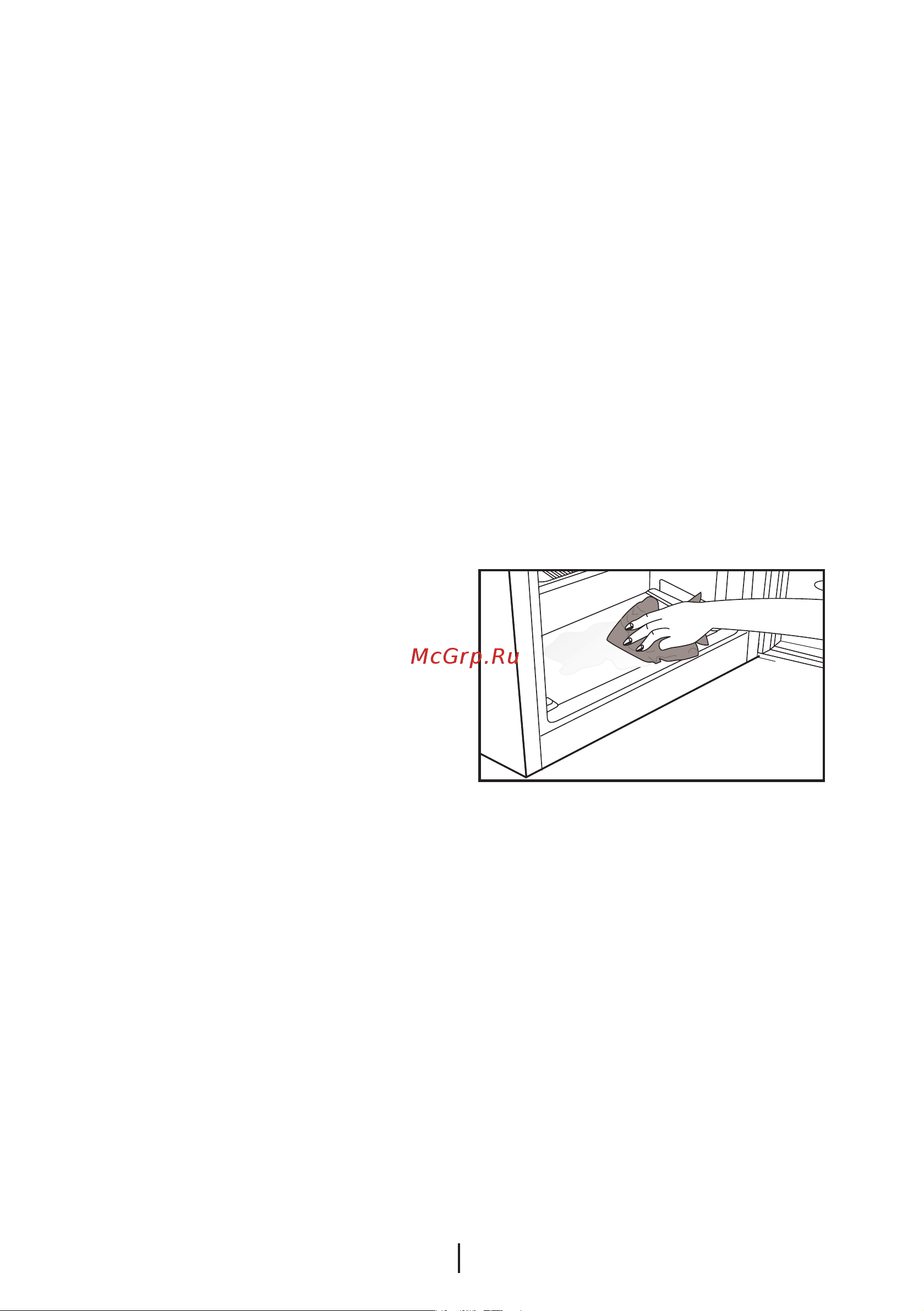 Beko TS1 66020 [15/44] Defrosting of the appliance