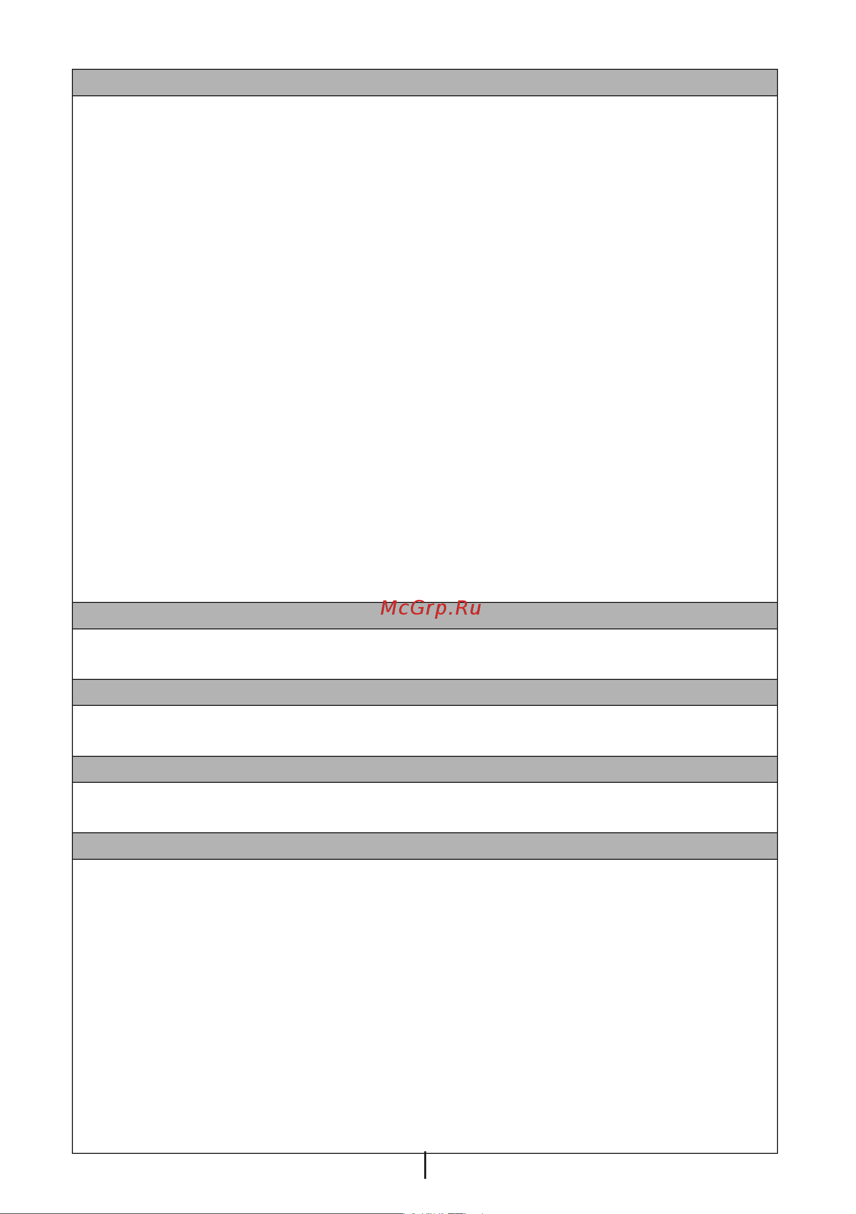 Beko TS1 66020 Инструкция по эксплуатации онлайн [19/44] 31280