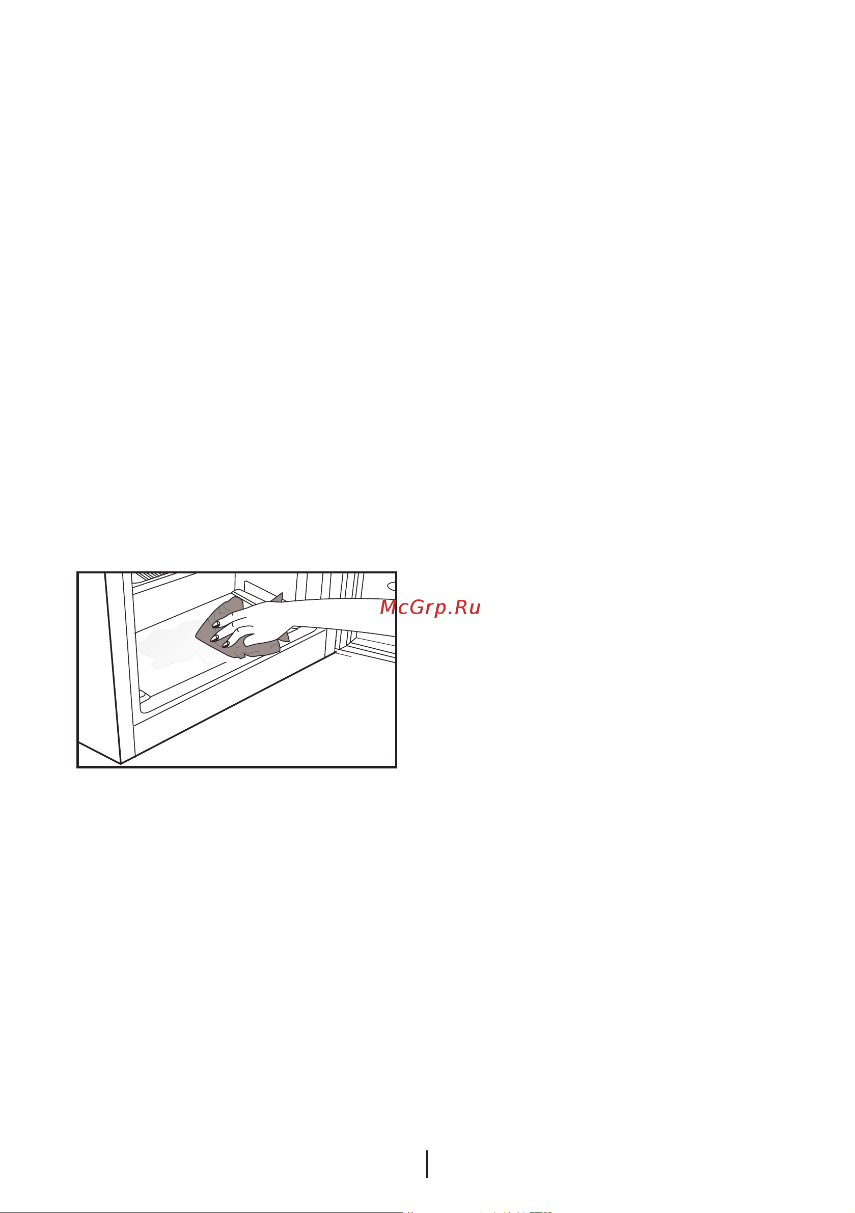 Beko TS1 66020 Инструкция по эксплуатации онлайн [36/44] 31280