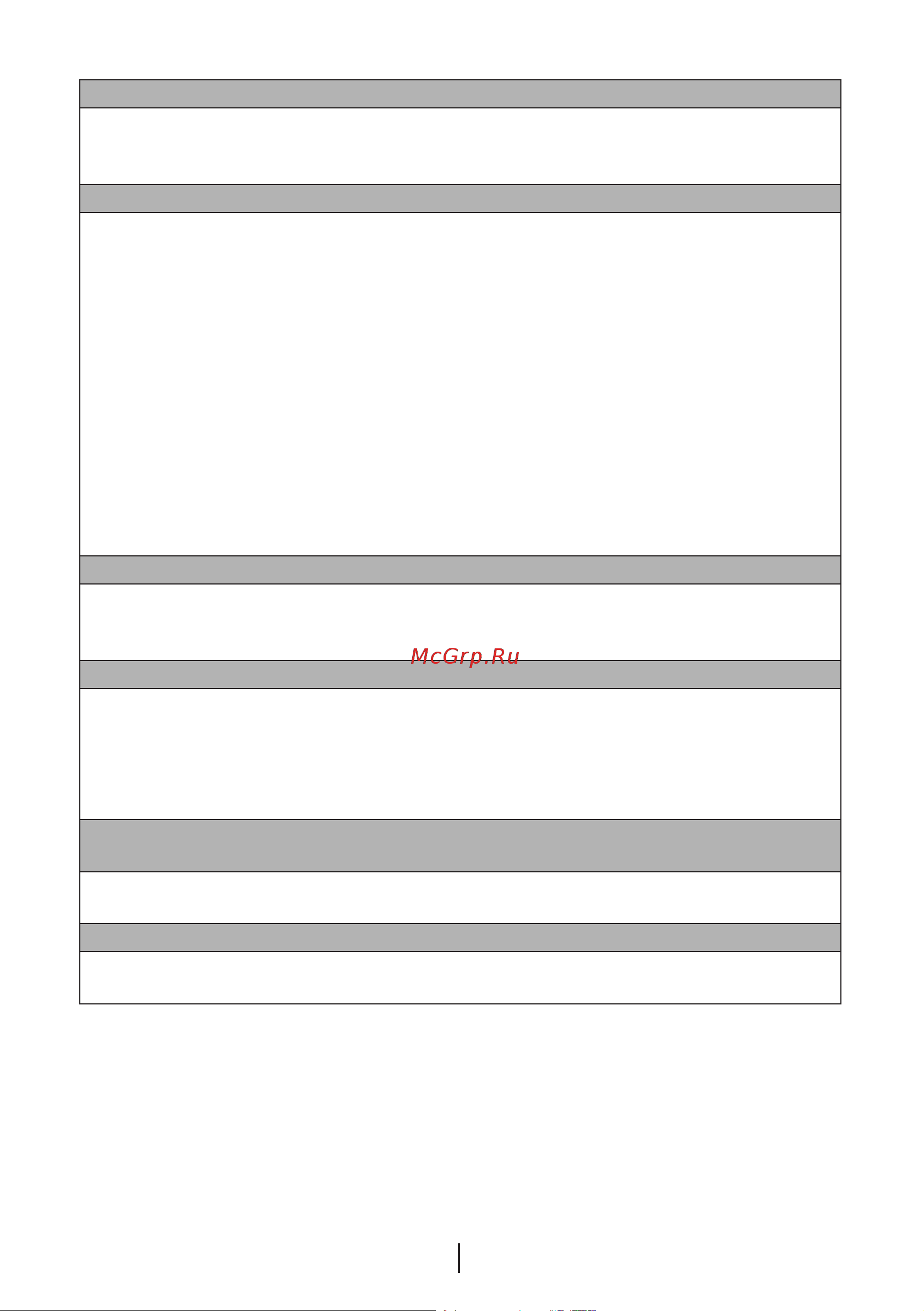Beko TS1 66020 Инструкция по эксплуатации онлайн [41/44] 31280