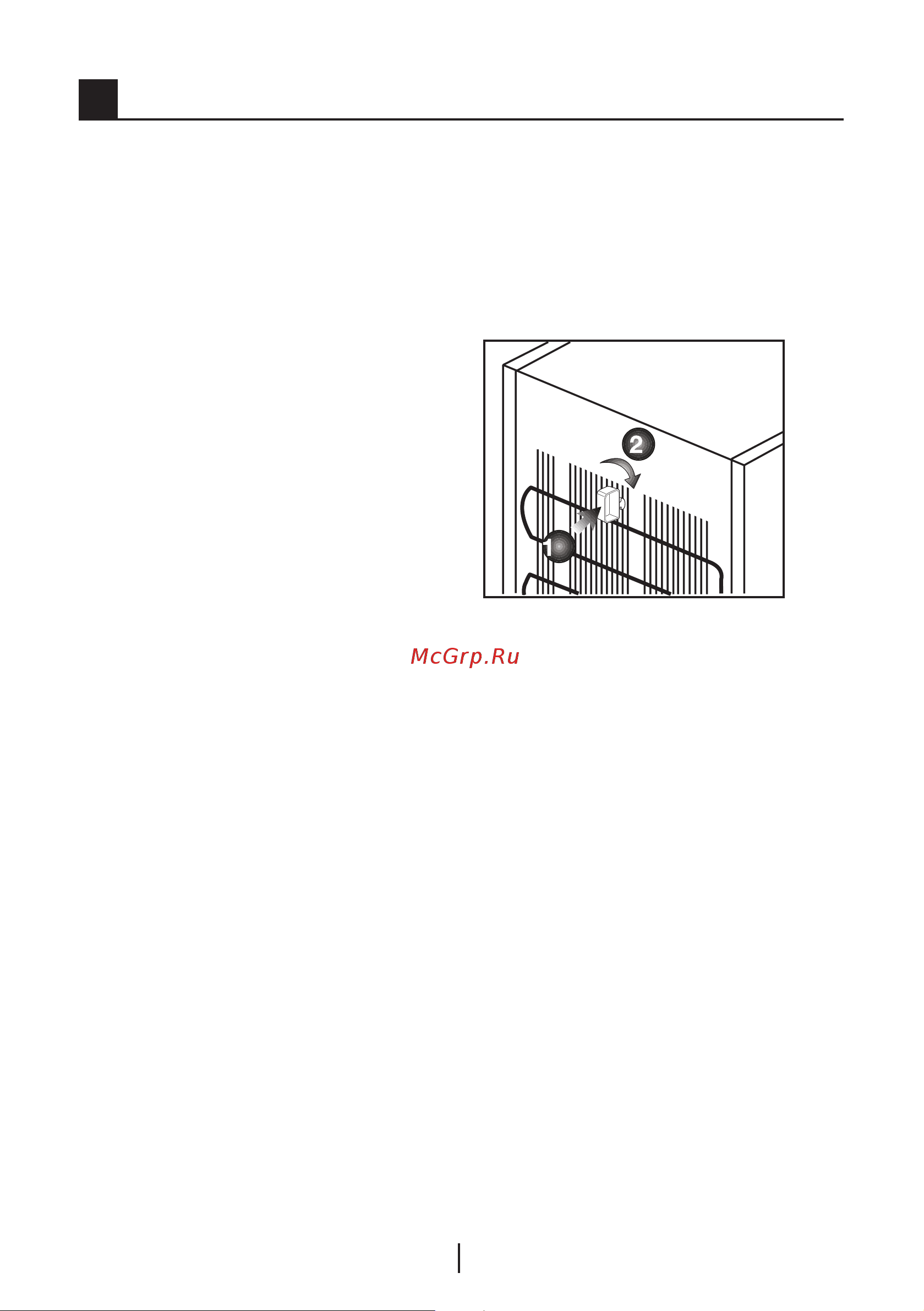 Beko TS1 66020 [9/44] Electric connection