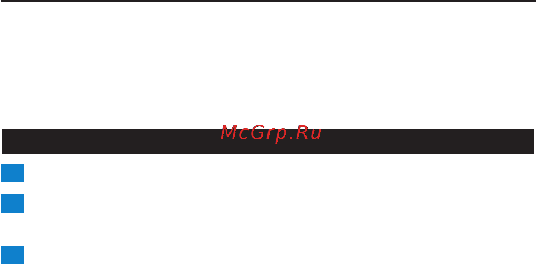 Philips HD 4686/30 [5/17] Перед первым использованием
