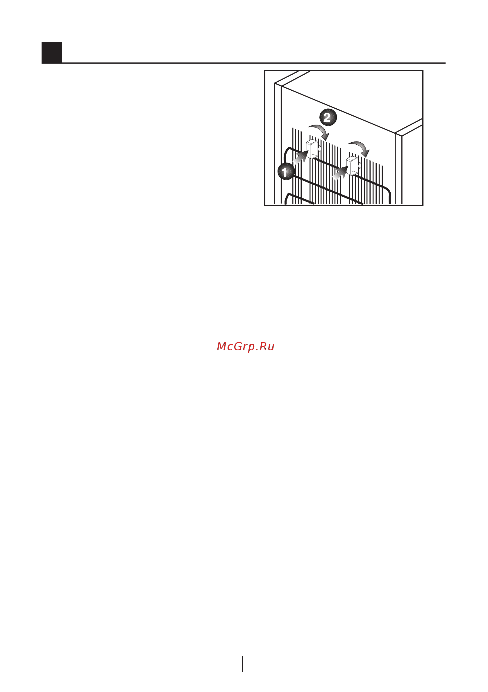 Beko FSE 21906 [30/45] Перед эксплуатацией морозильника