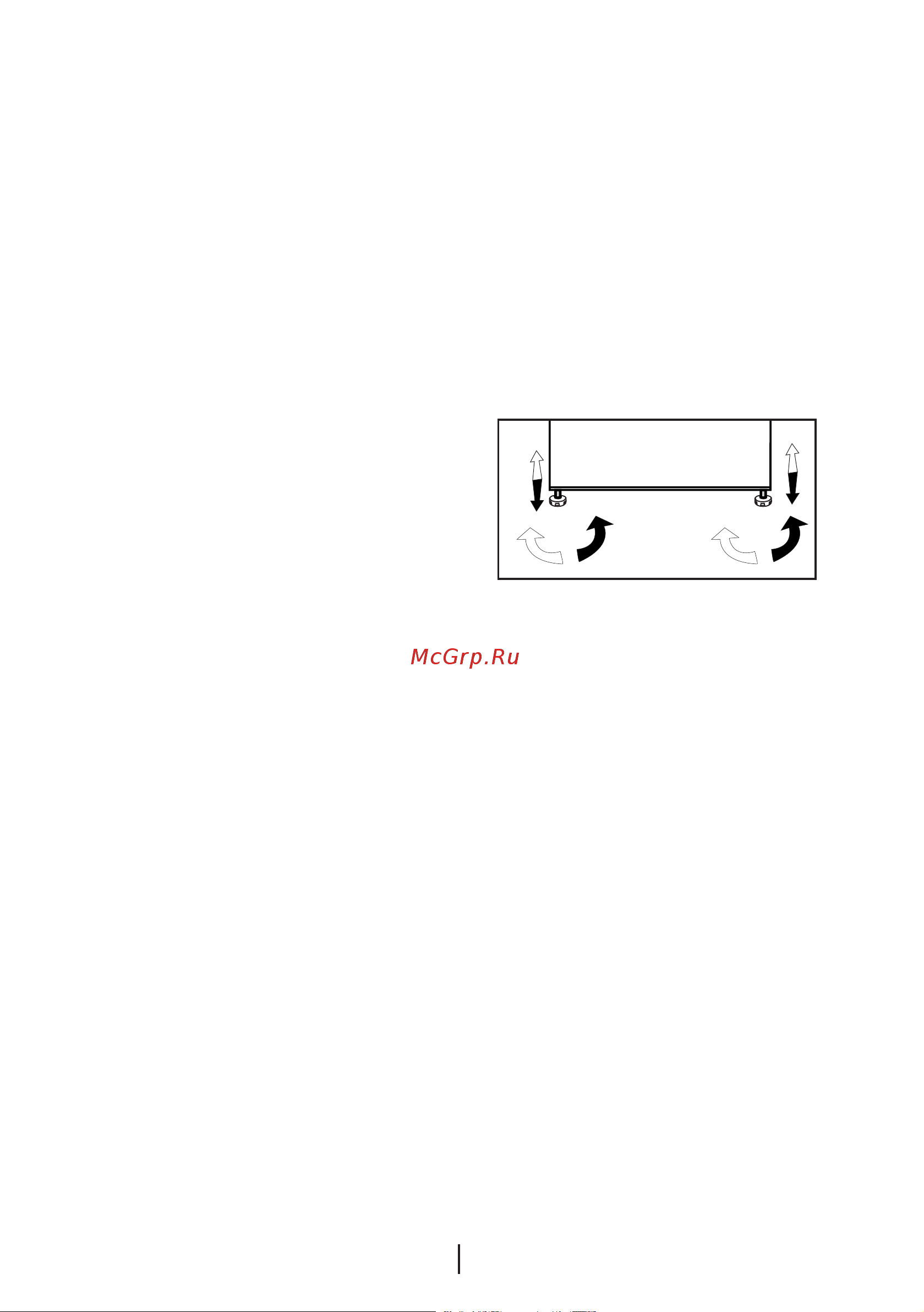 Beko FSE 21906 [32/45] Регулировка ножек