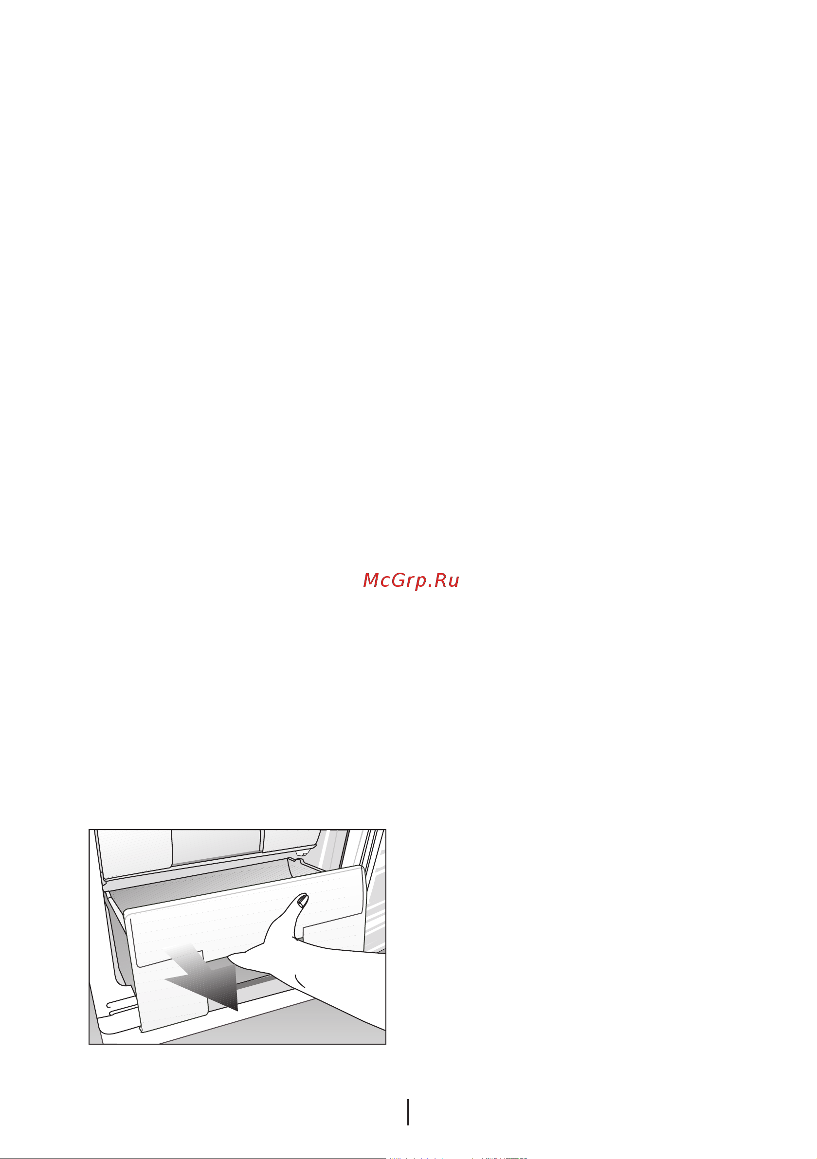 Beko FSE 21906 Инструкция по эксплуатации онлайн [37/45] 31286