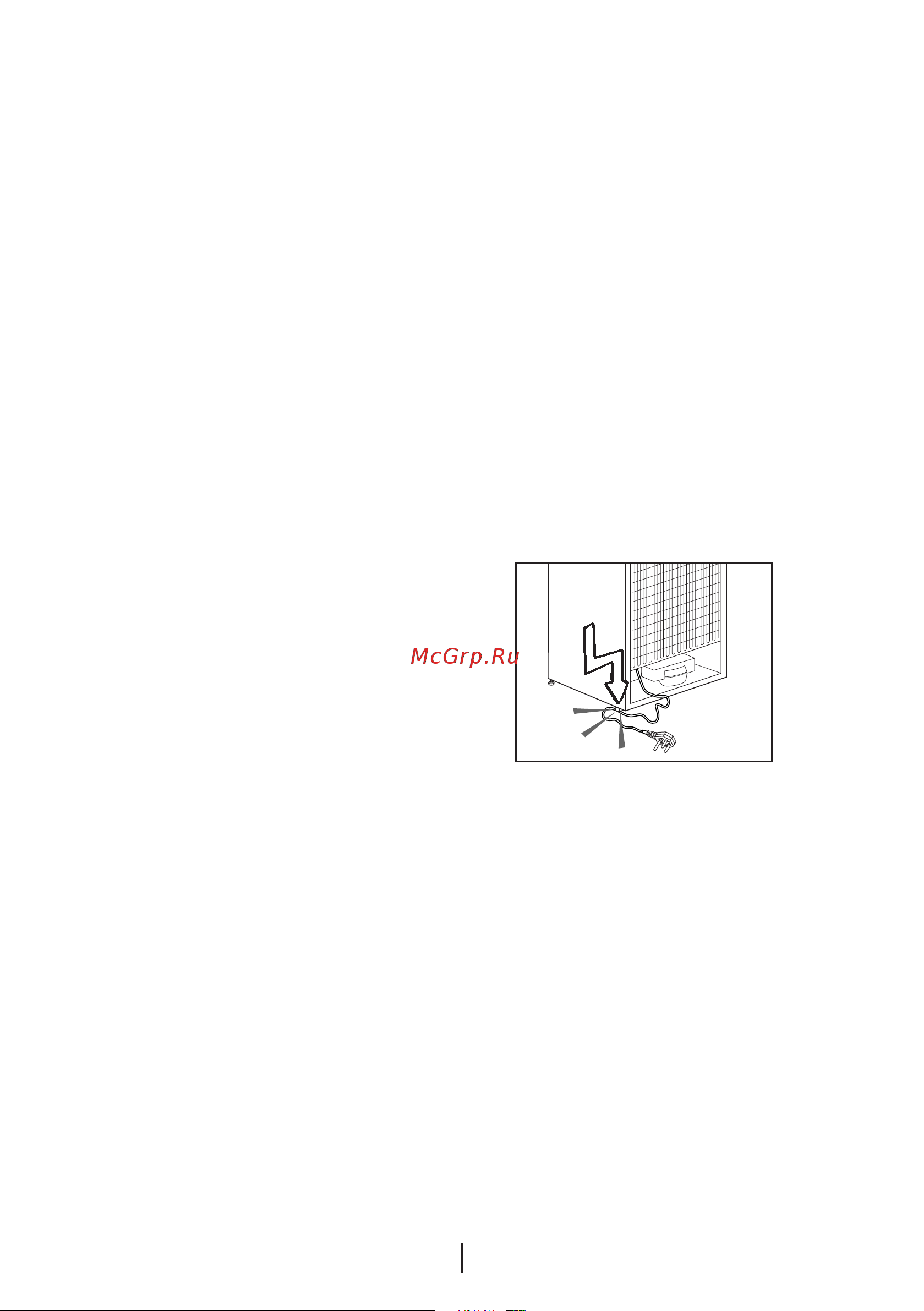 Beko FSE 21906 Инструкция по эксплуатации онлайн [6/45] 31286