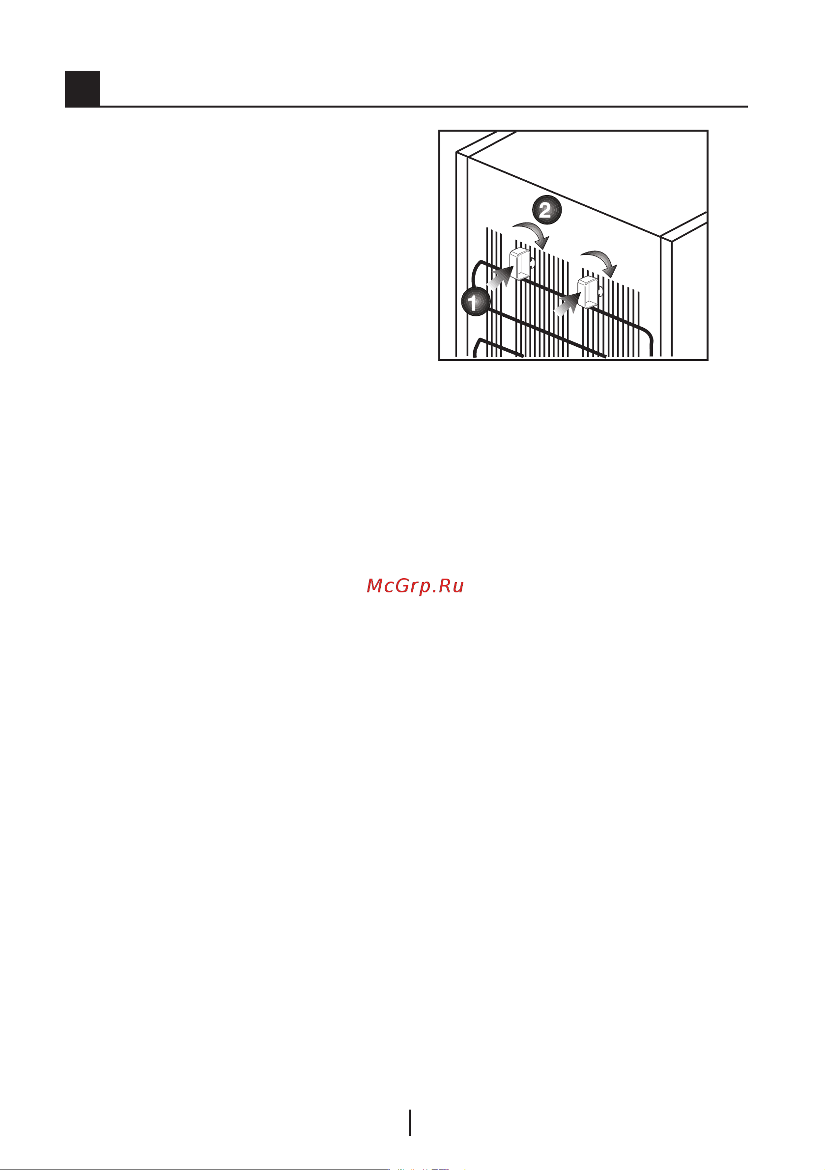 Beko FSE 21906 [9/45] Installation