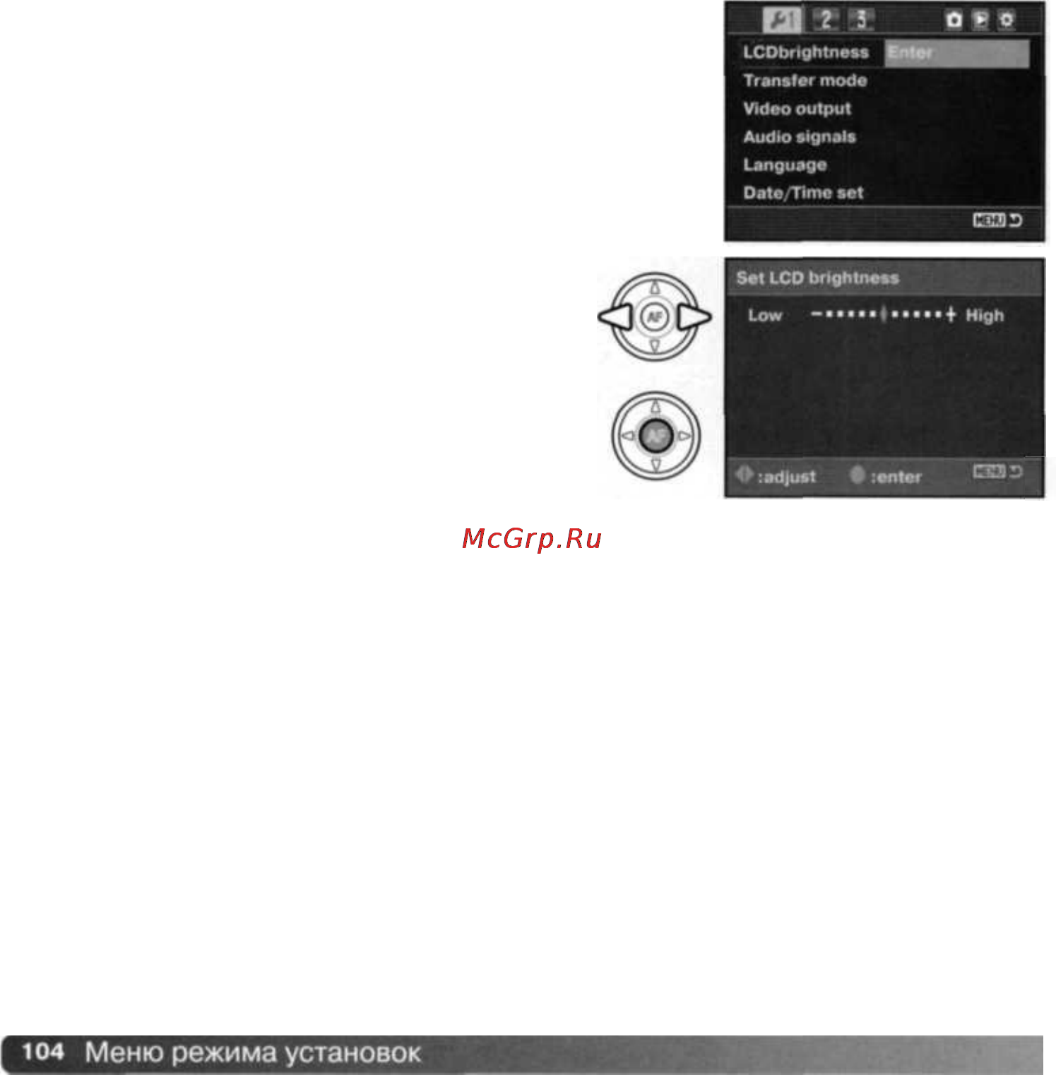 Konica Minolta Dynax 7D [103/146] Режим передачи данных transfer mode