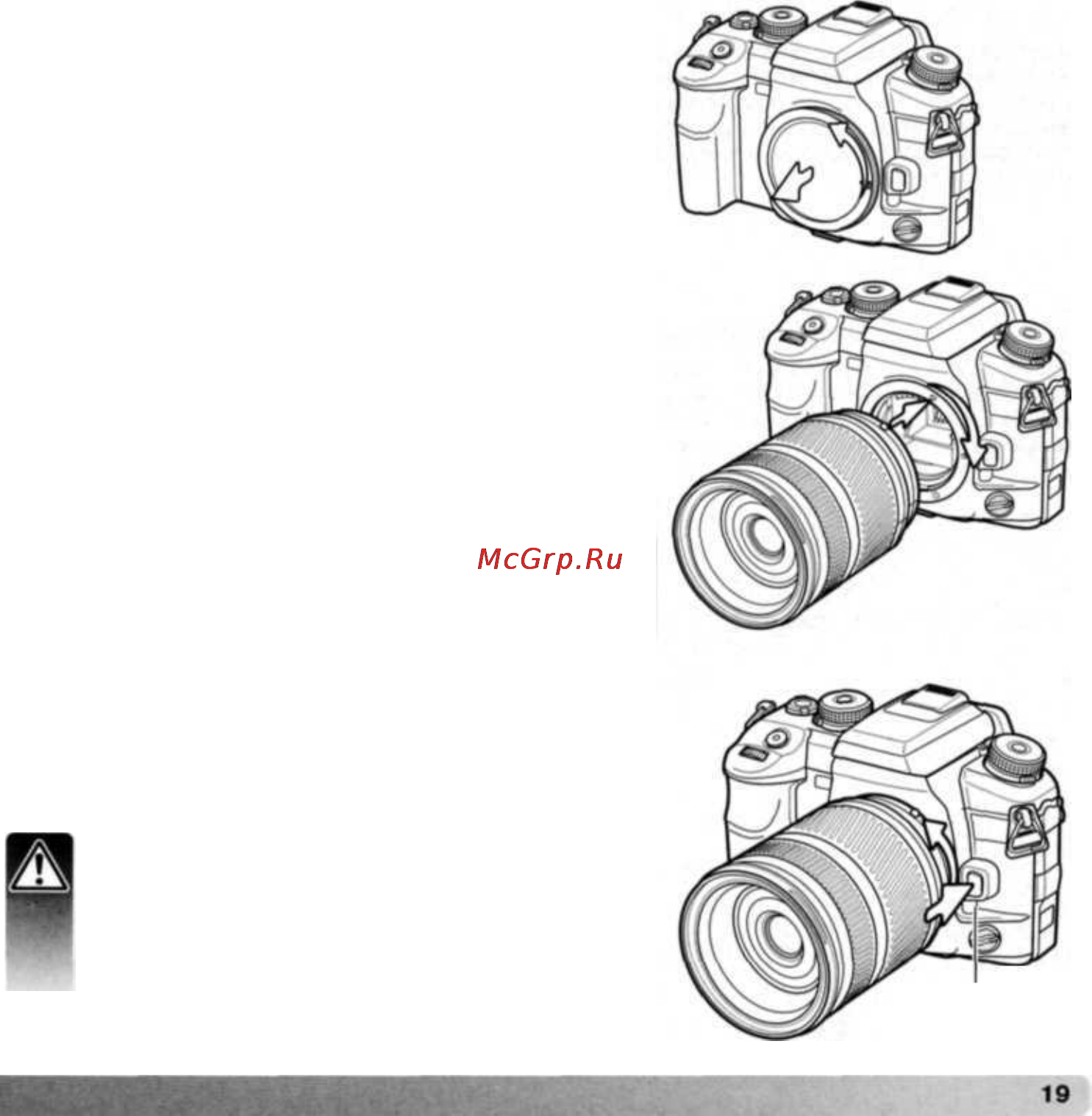 Konica Minolta Dynax 7D [18/146] Рекомендации по работе