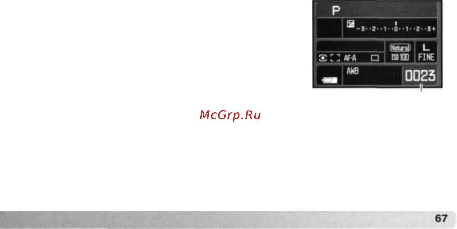 Konica Minolta Dynax 7D [66/146] Рекомендации по работе с dimage viewer