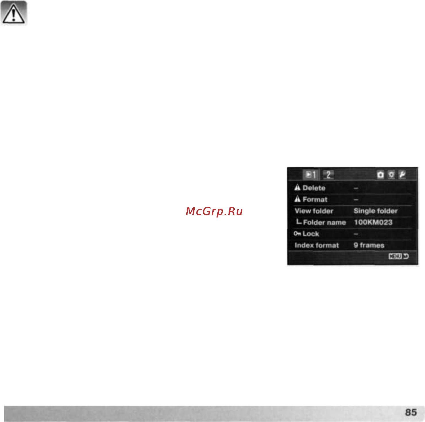 Konica Minolta Dynax 7D [84/146] Просматриваемый каталог view folder