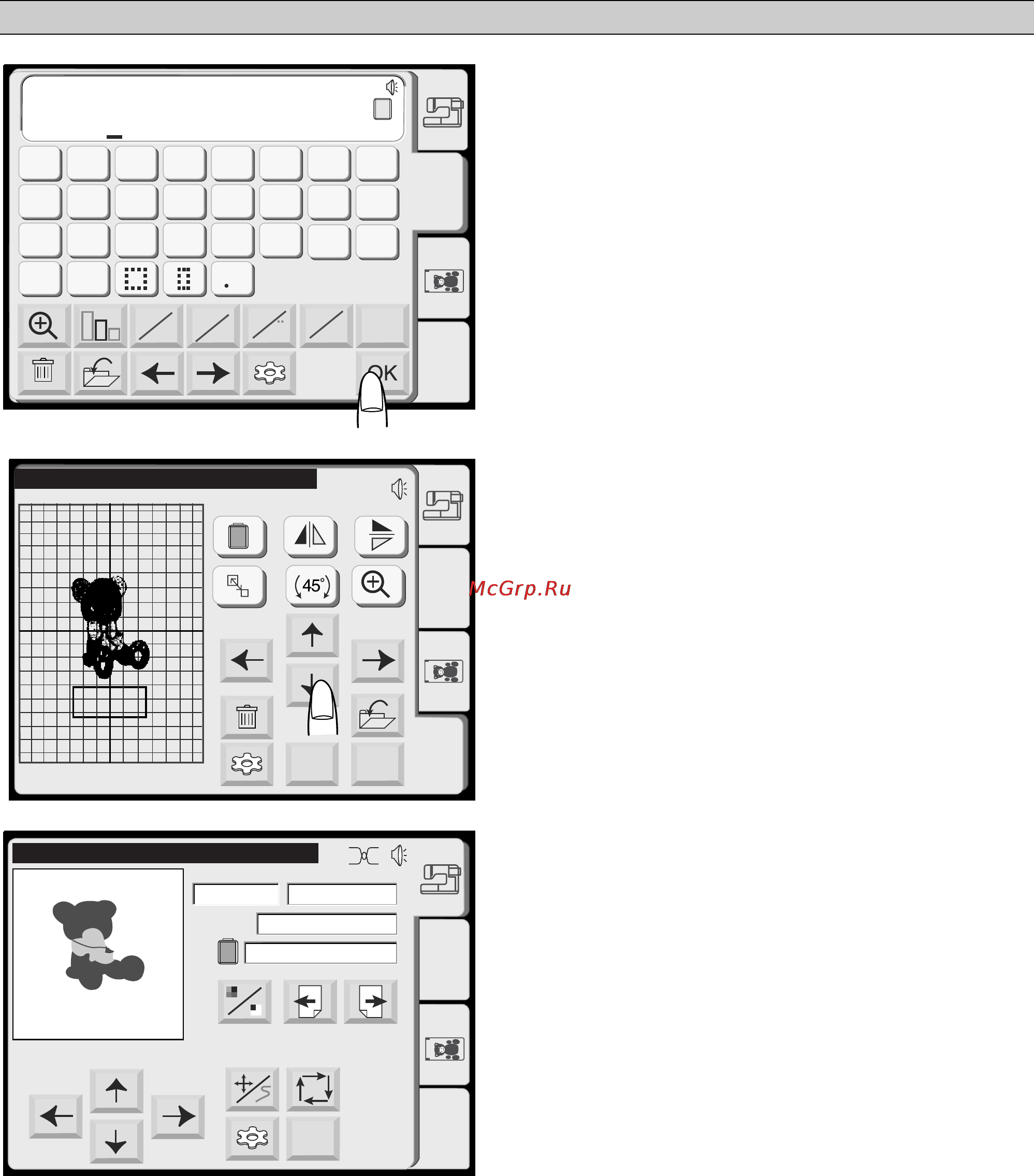 Bernina Deco 330 [49/60] A 1 a a a a a a