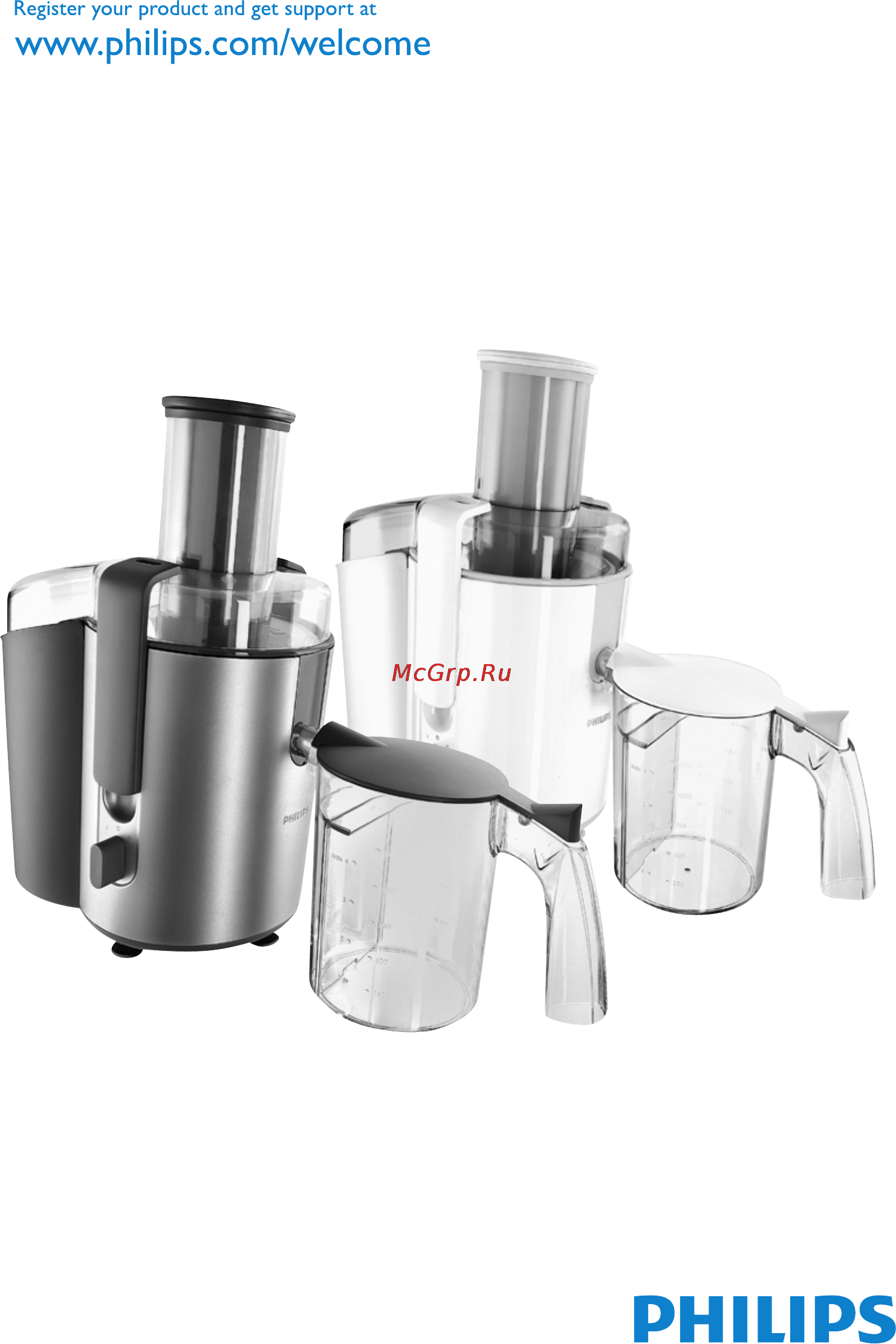Philips HR 1858/50 Metal Инструкция по эксплуатации онлайн