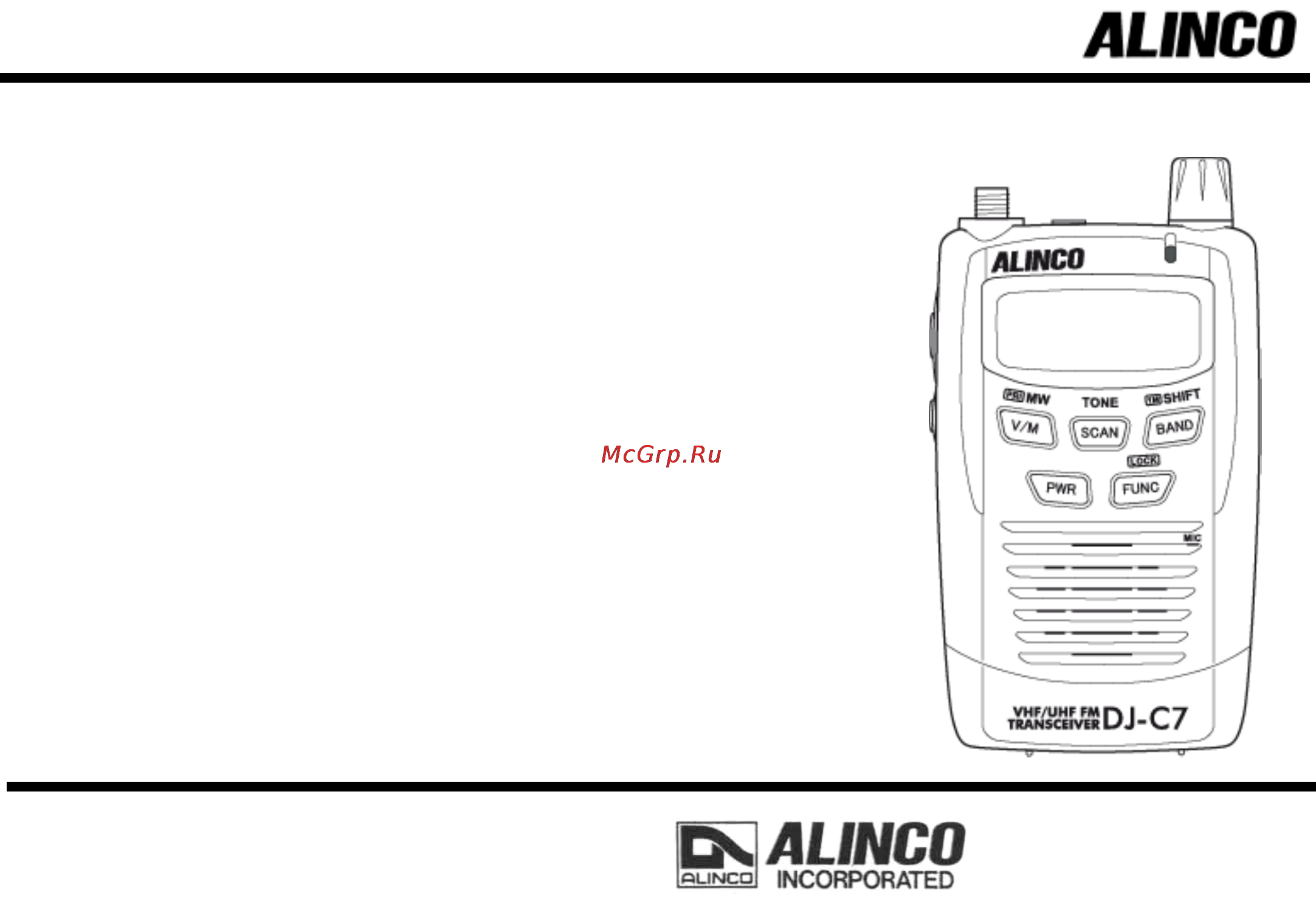 Alinco DJ-C7 Инструкция по эксплуатации онлайн