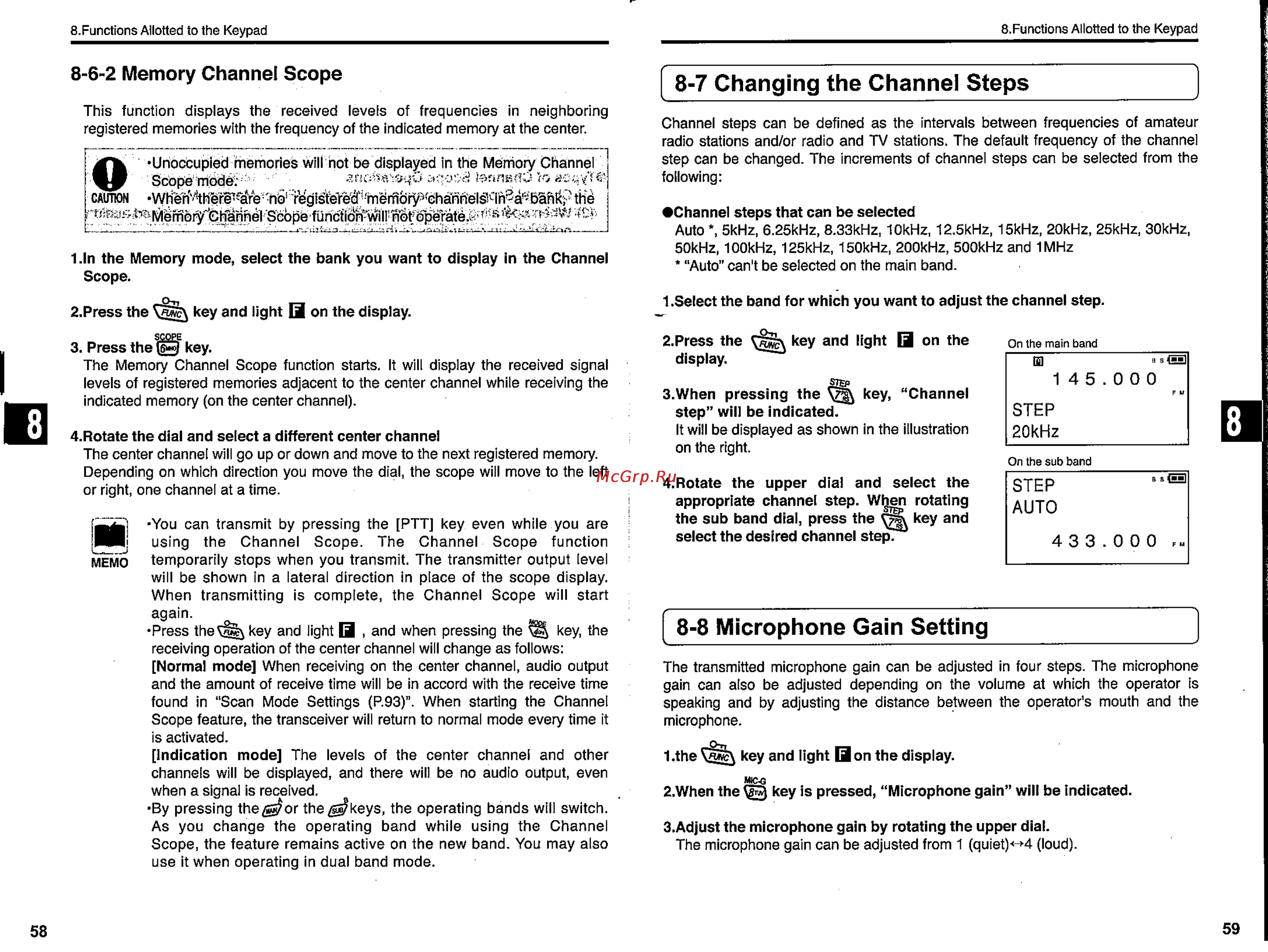 Alinco DJ-G7 [30/58] 7 changing the channel steps