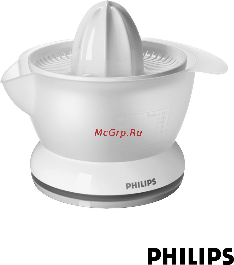 Philips HR 2737/70 Инструкция по эксплуатации онлайн