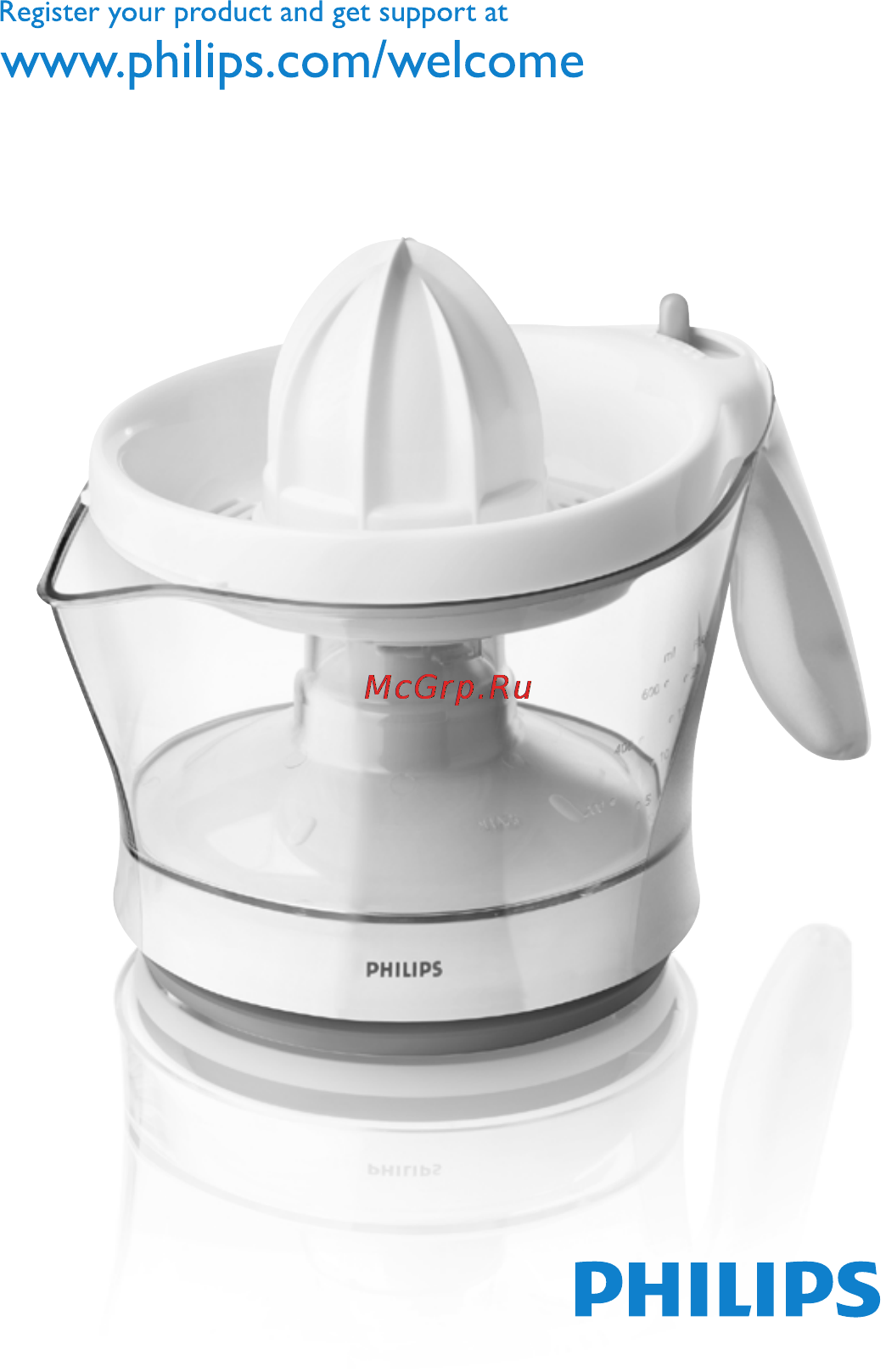 Philips HR 2744/40 Инструкция по эксплуатации онлайн