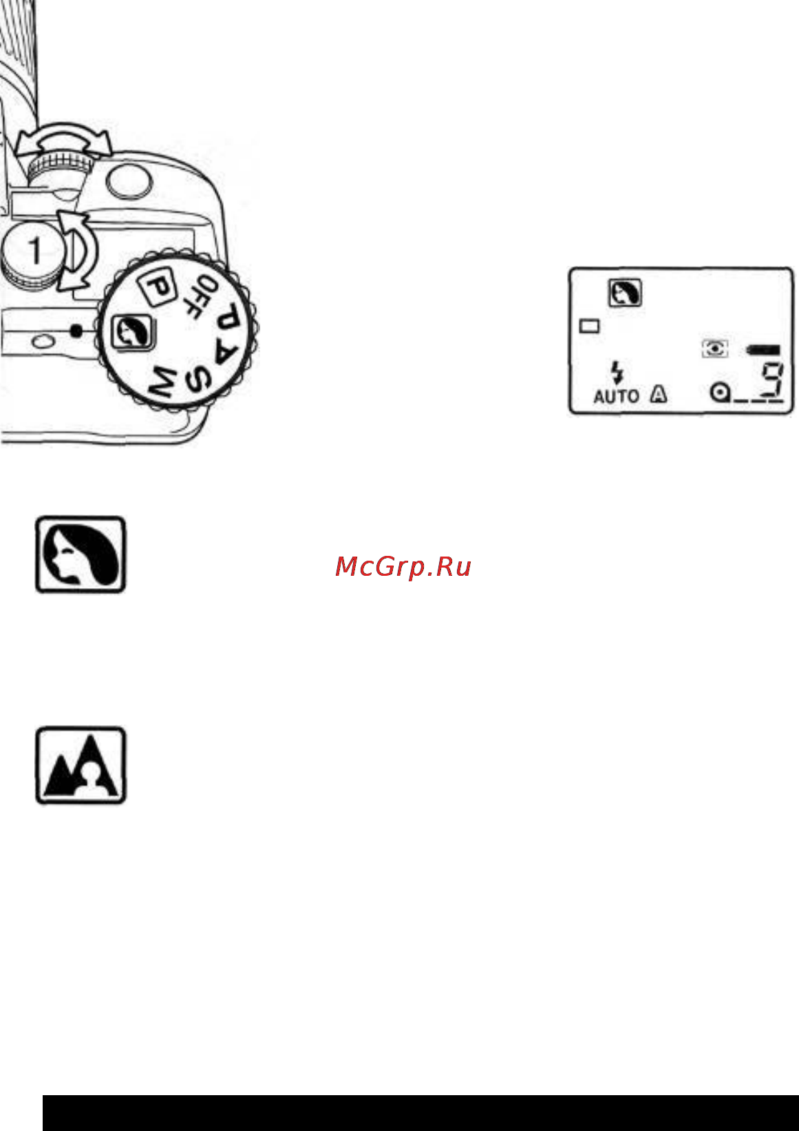 Konica Minolta Dynax 60 [26/84] Сюжетные программы
