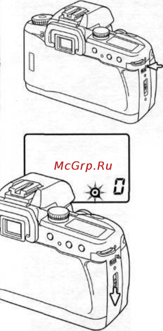 Konica Minolta Dynax 60 [29/84] Ручной запуск перемотки пленки