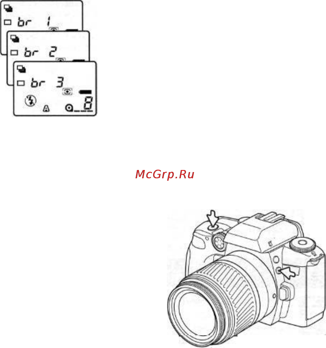 Konica Minolta Dynax 60 [55/84] Рекомендации по работе с фотокамерой