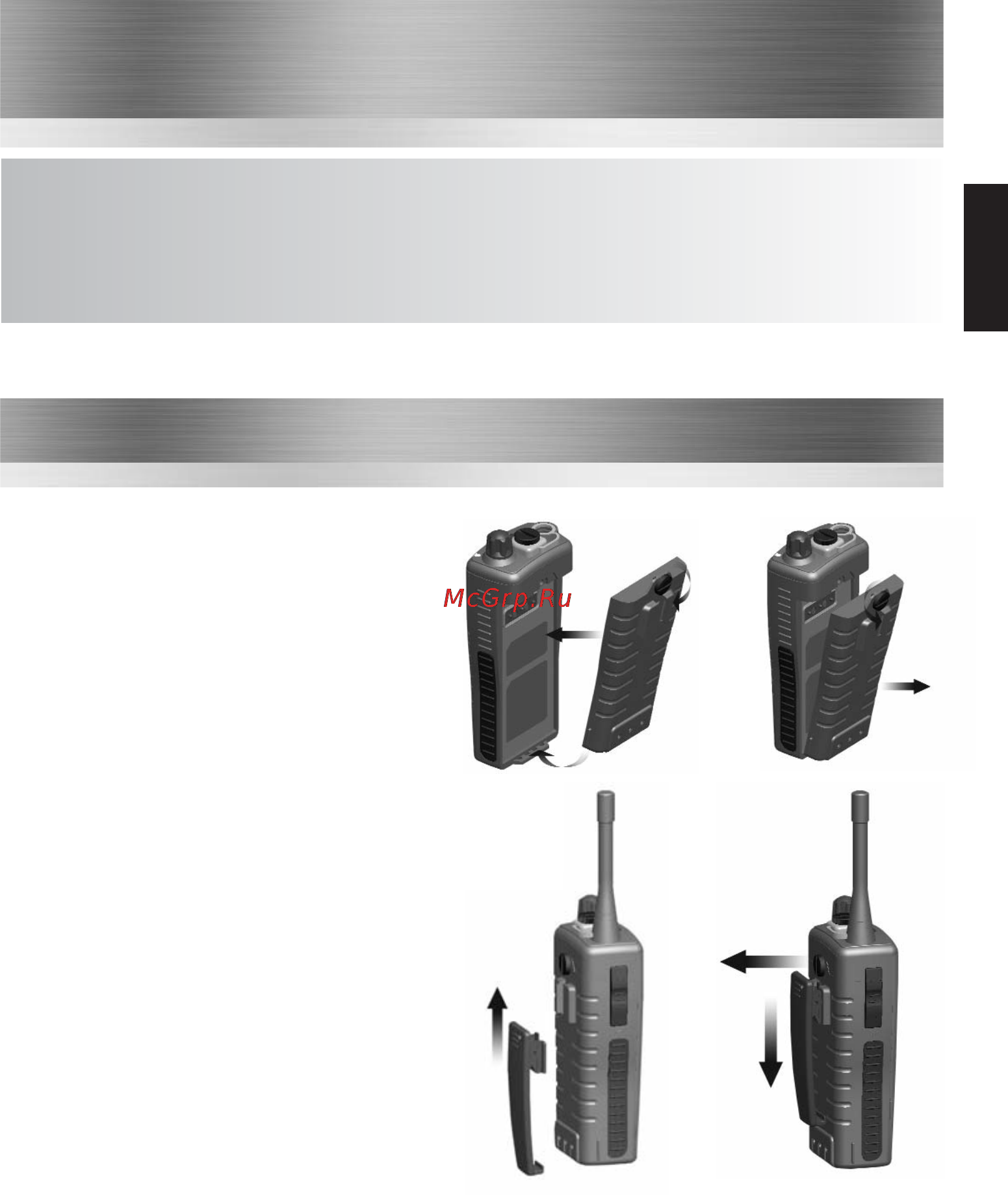 Entel HT-446 [7/30] Optional accessories