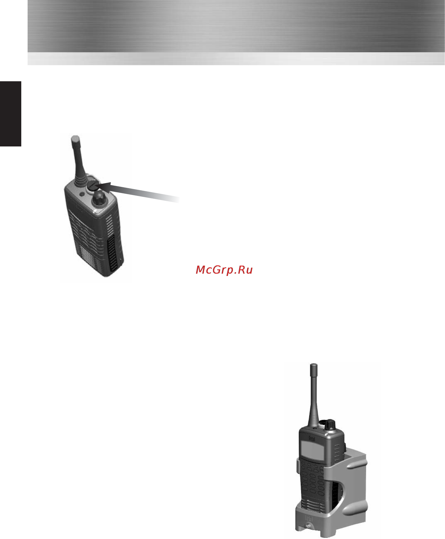 Entel HT-446 [8/30] Preparing your radio for use