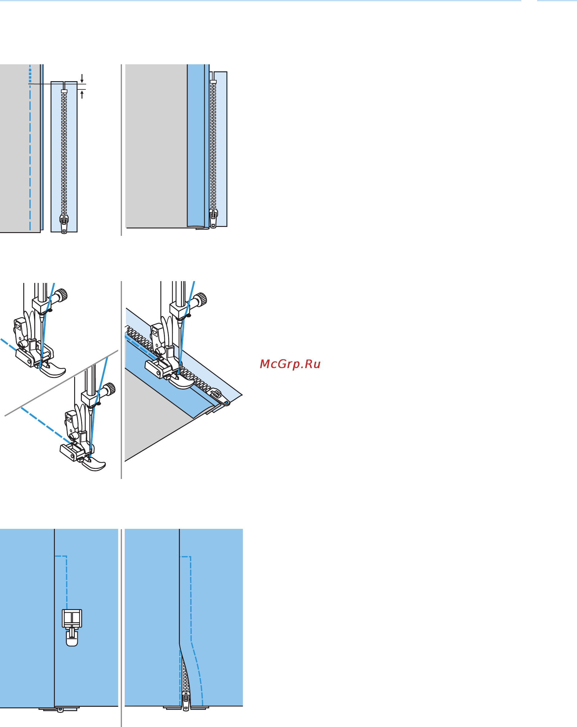 Bernina Bernette E92c [46/77] Закрытая с обеих сторон молния