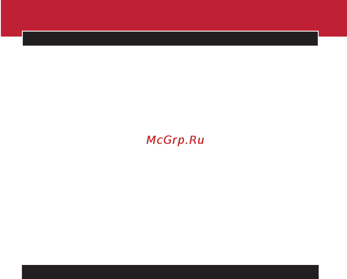 Philips HR 1565/55 [4/12] Русский