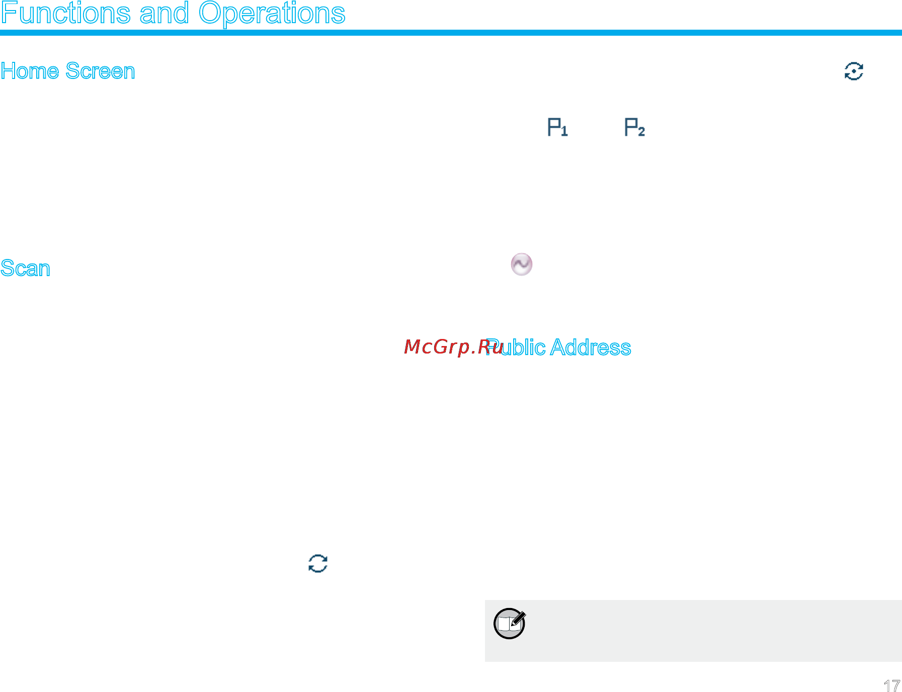 Hytera MD-785G [22/33] Functions and operations
