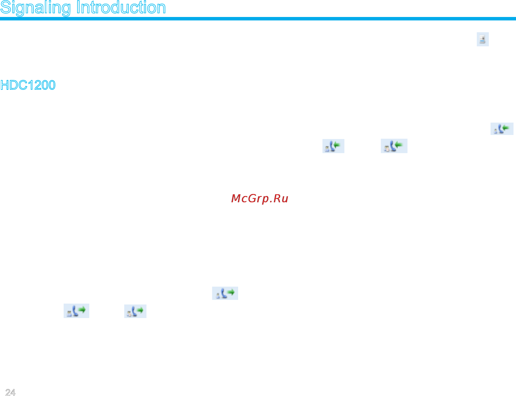 Hytera MD-785G [29/33] Signaling introduction