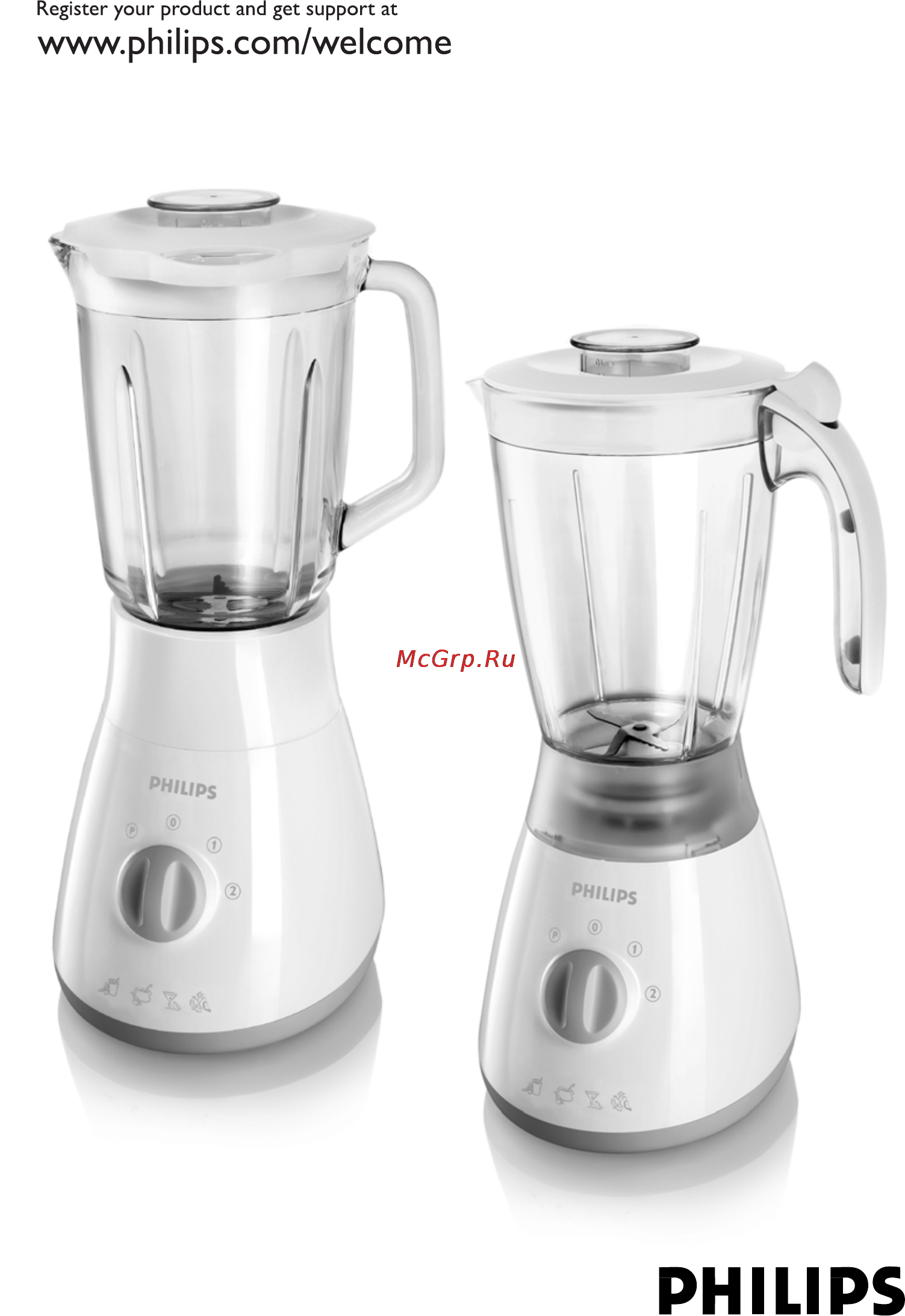 Philips HR 2000/70 Инструкция по эксплуатации онлайн