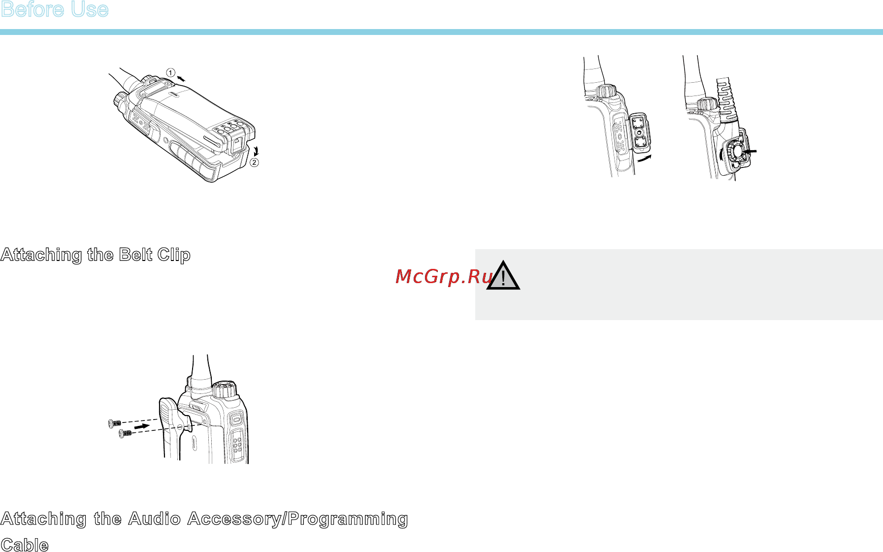 Hytera PD-785 [11/32] Attaching the audio accessory programming cable