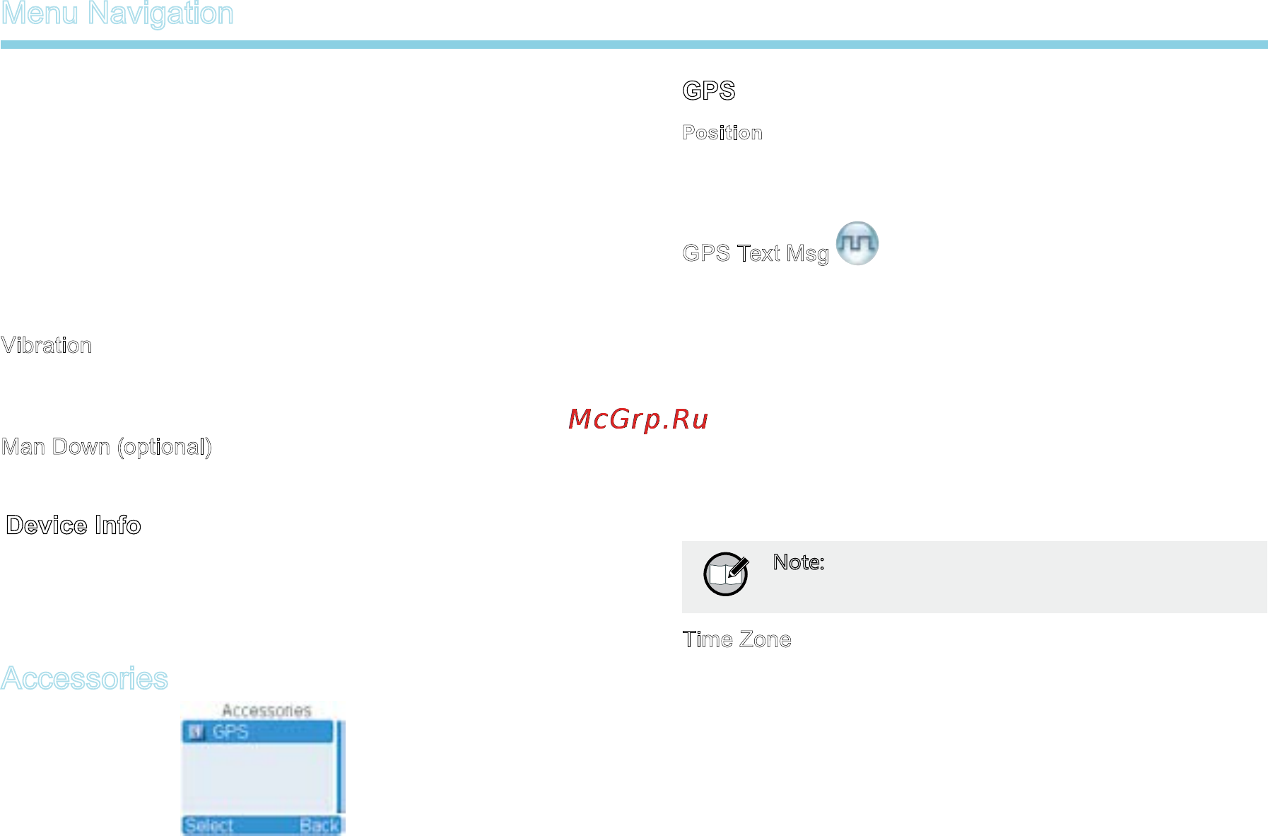 Hytera PD-785 [20/32] Device info