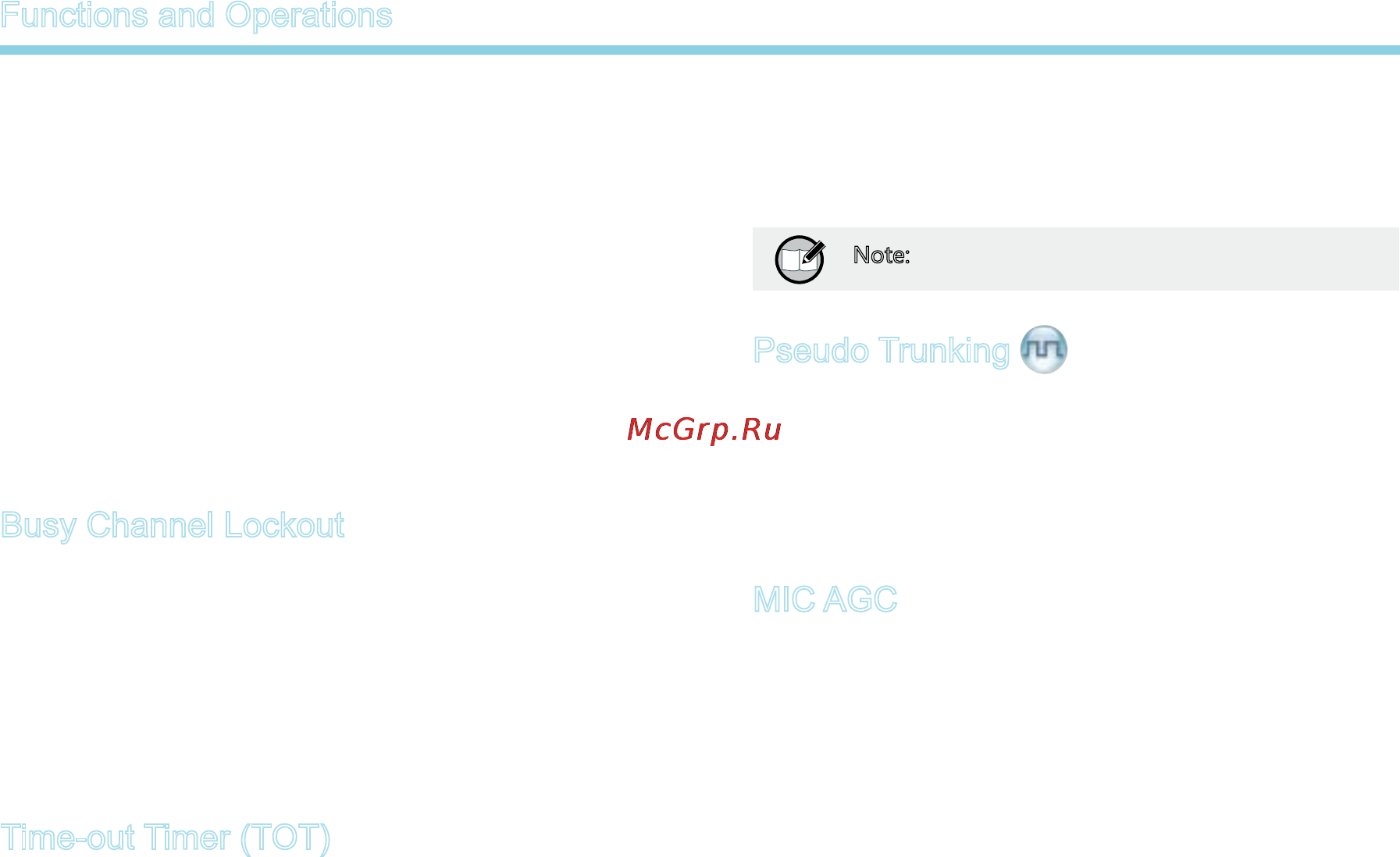 Hytera PD-785 [26/32] Mic agc