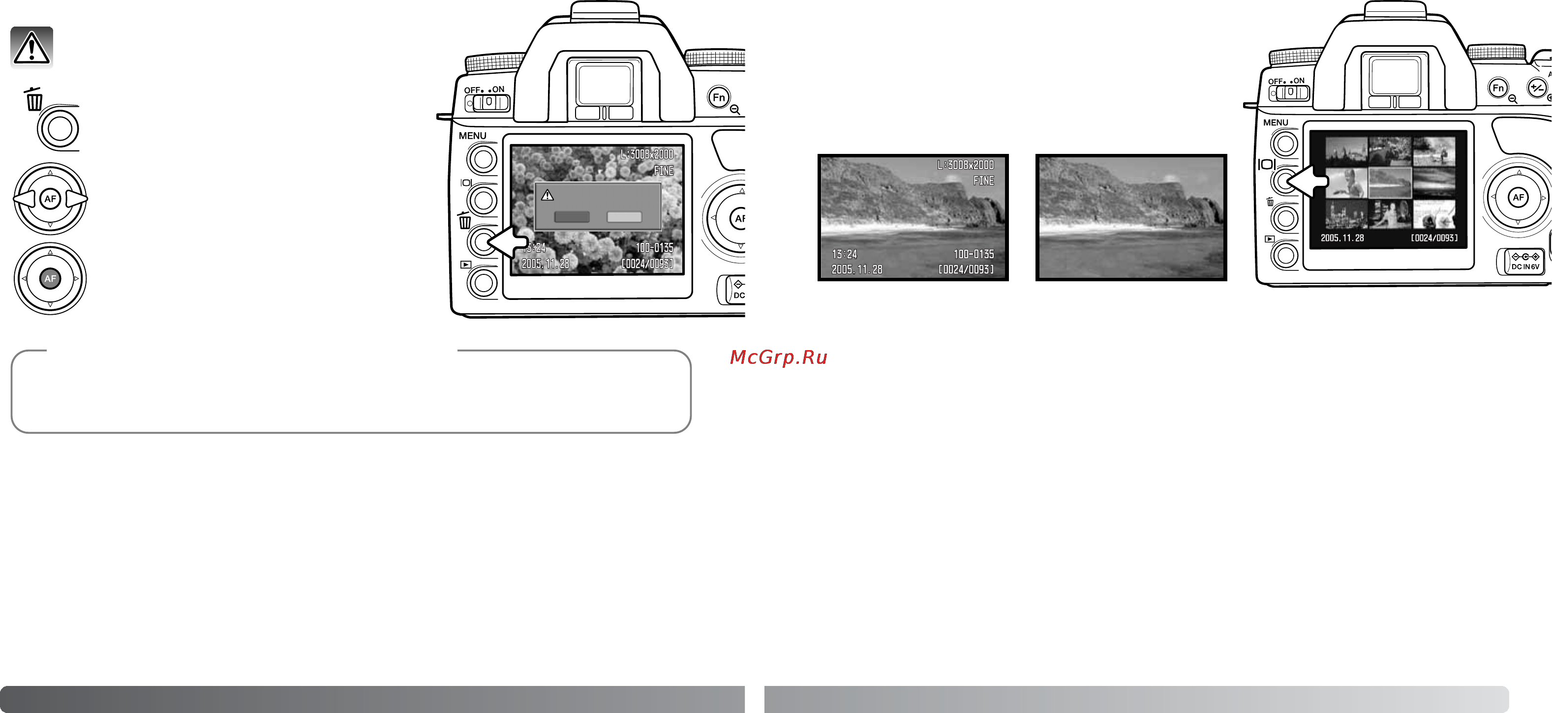 Konica Minolta Dynax 5D [19/74] Рекомендации по работе с фотокамерой
