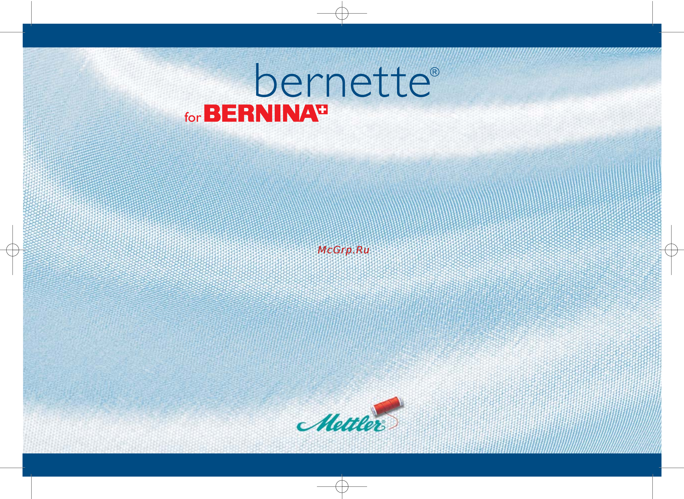 Bernina Bernette E55 [145/145] Bernette