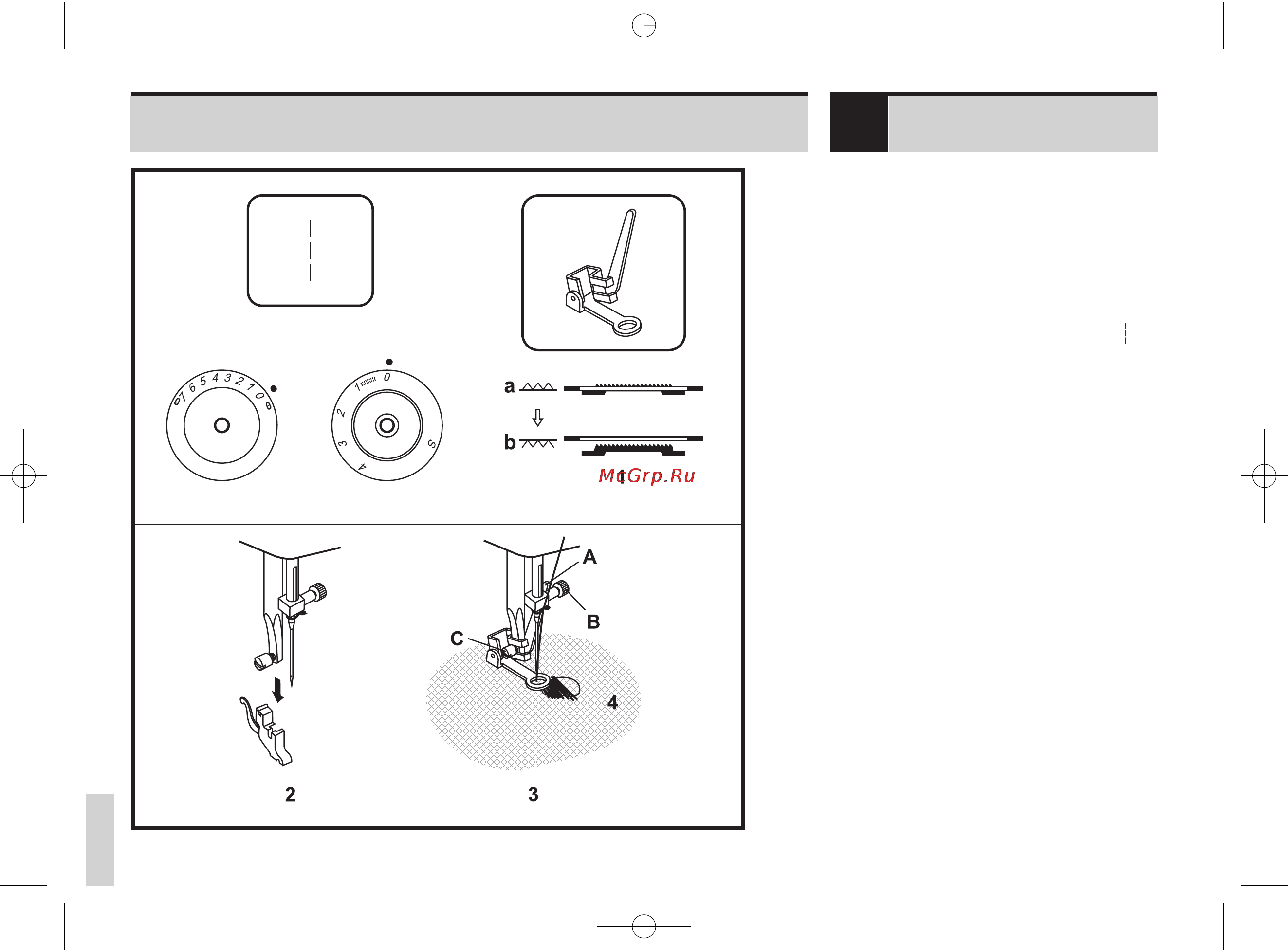 Bernina Bernette E56 [96/145] Е55 е56 ебб е82е ки