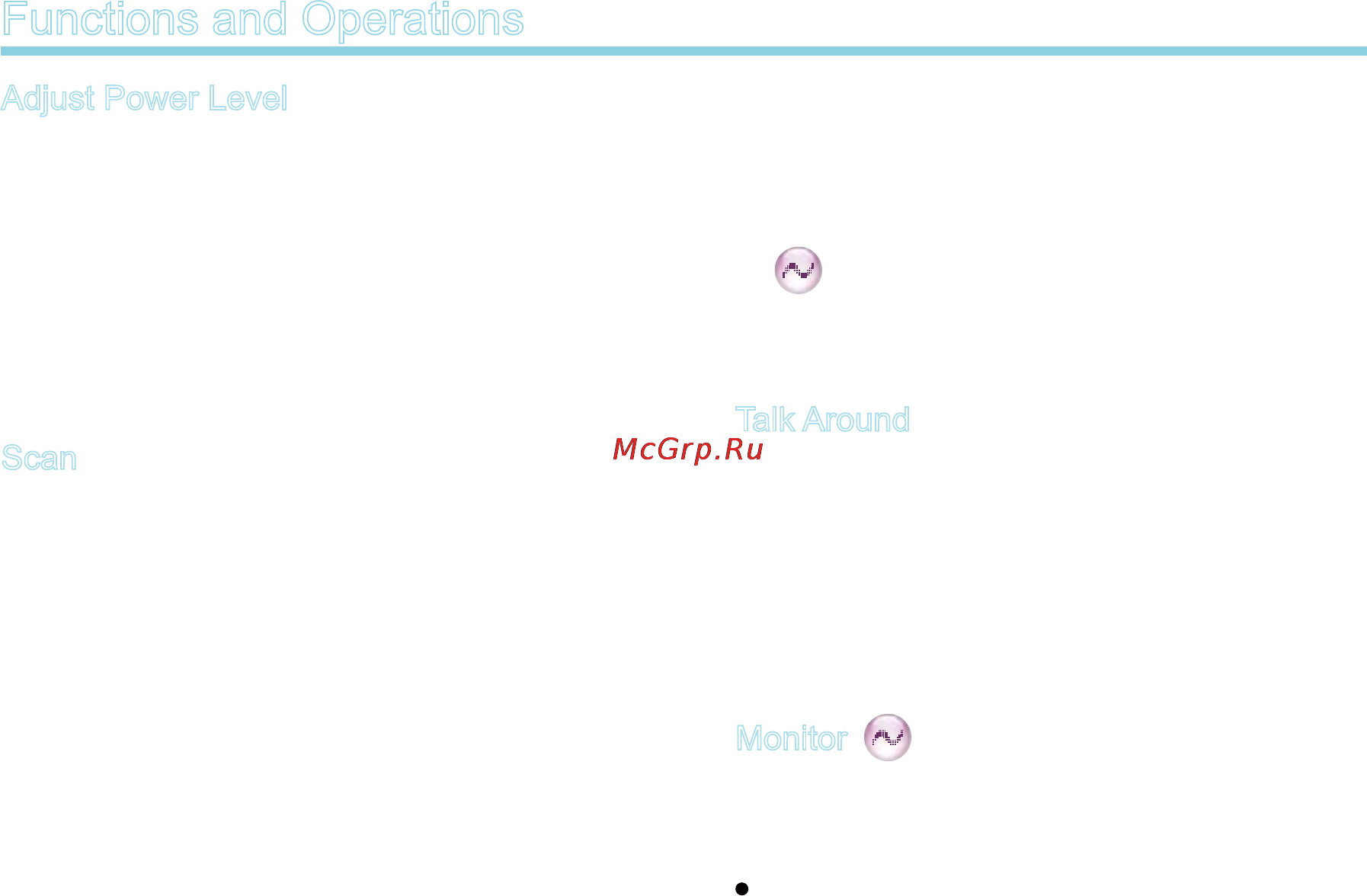 Hytera PD-705 [14/22] Functions and operations
