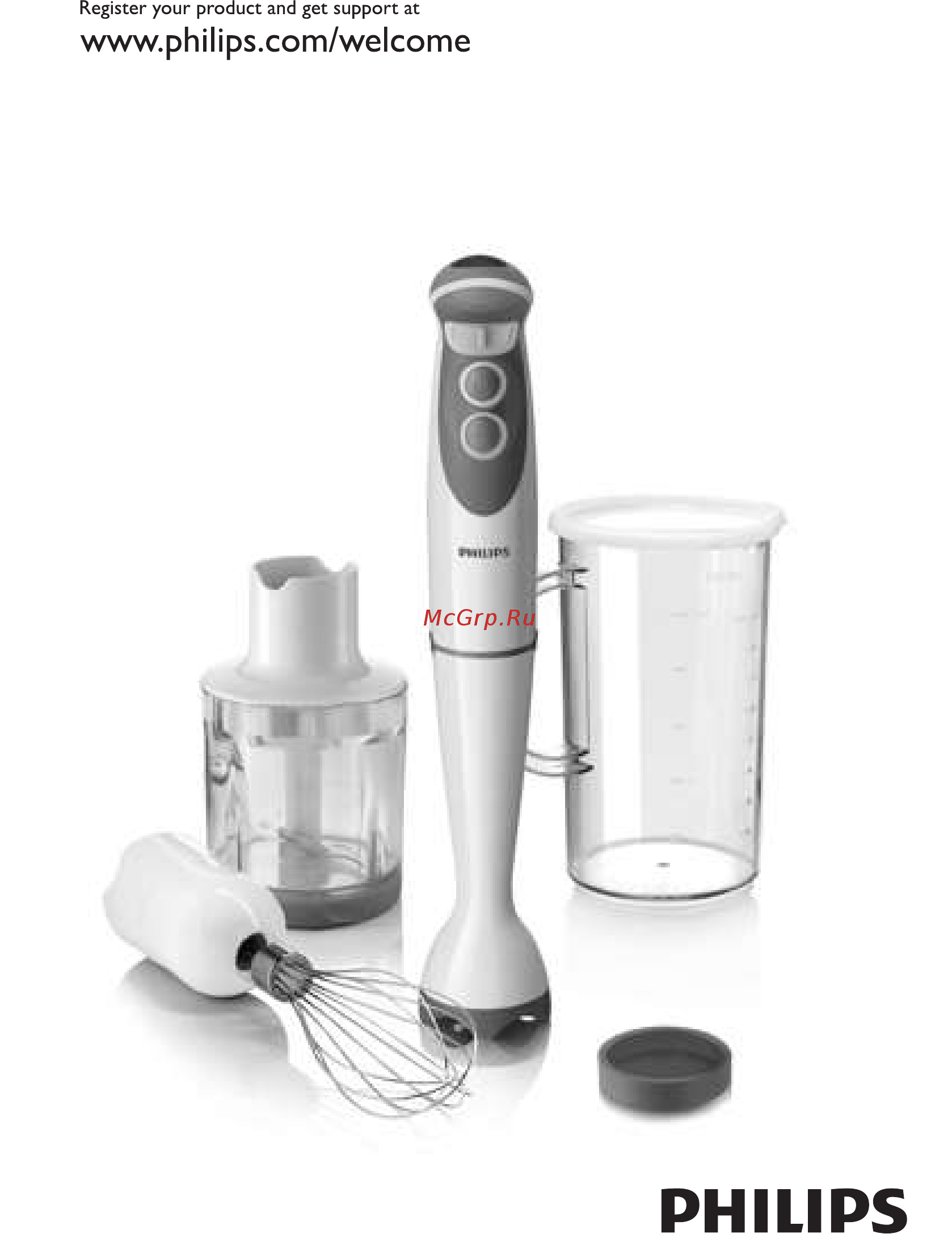 Philips HR 1613/00 Инструкция по эксплуатации онлайн