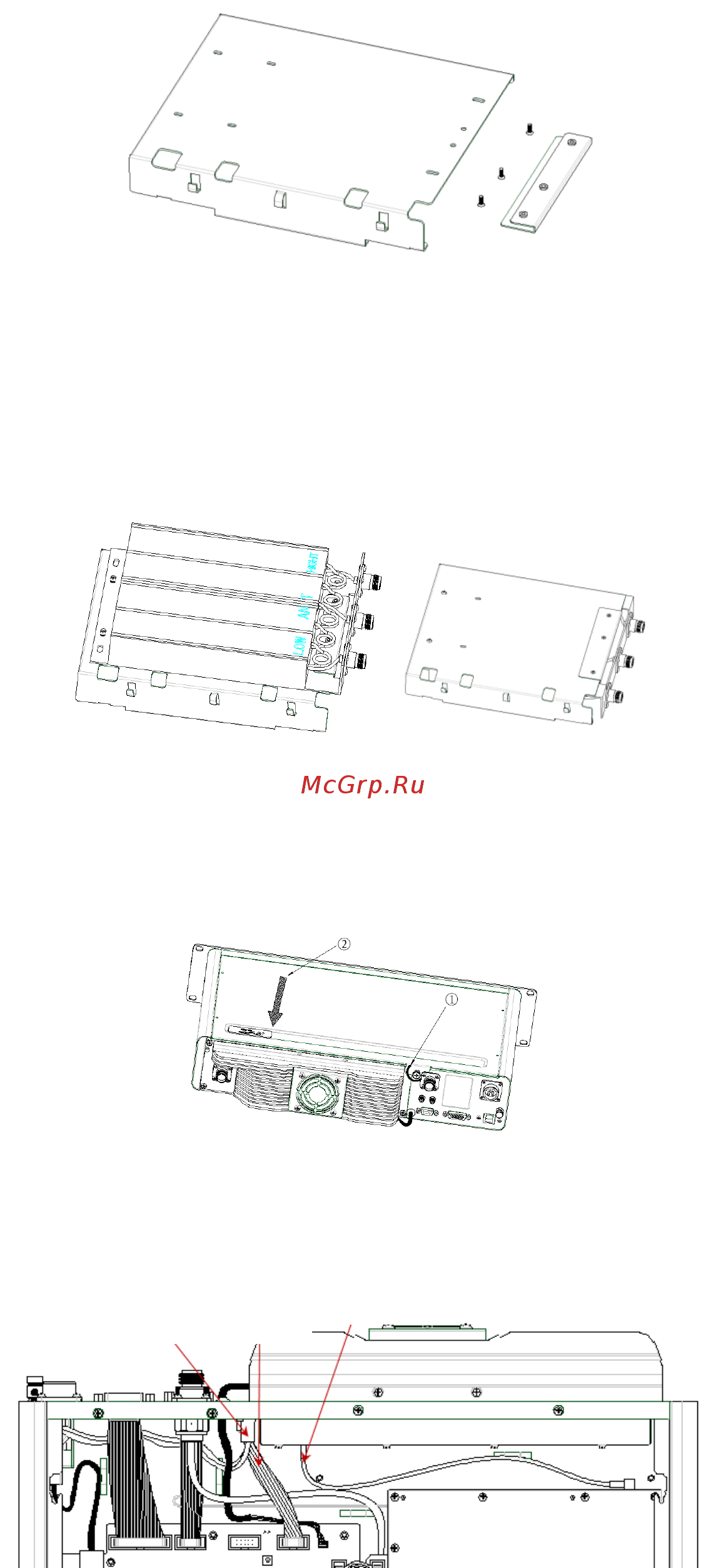Hytera RD-985 Инструкция по эксплуатации онлайн [11/24] 31356