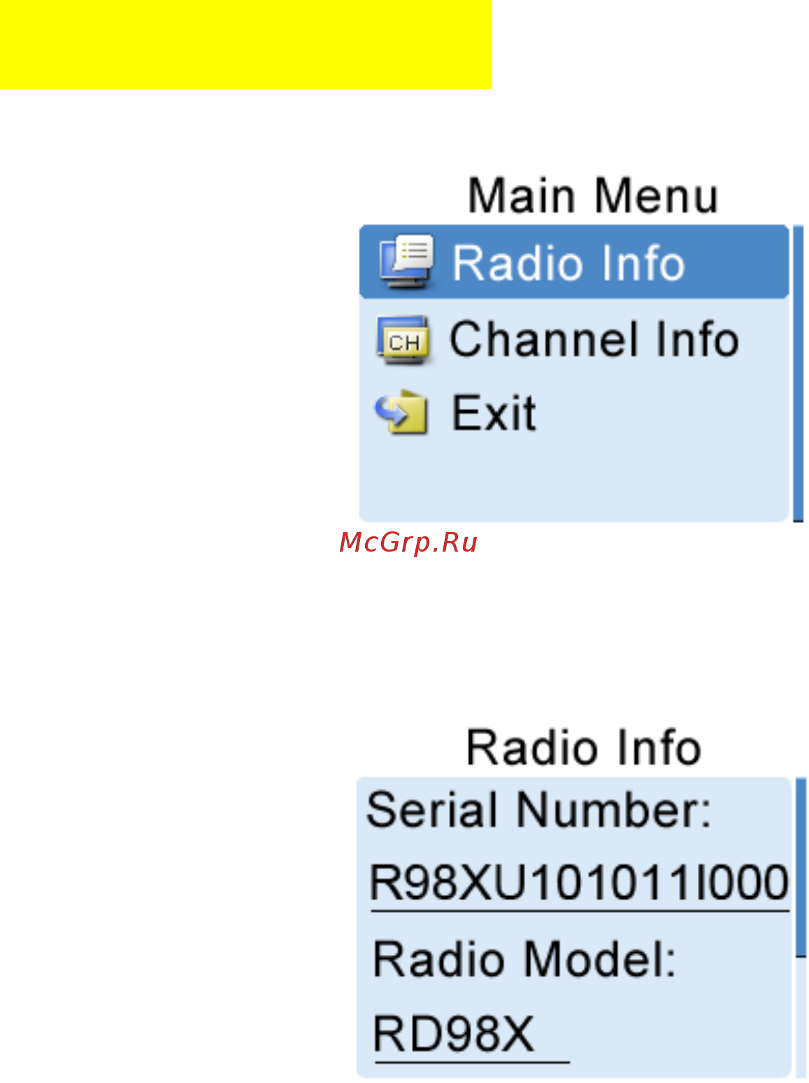 Hytera RD-985 [16/24] Menu navigation