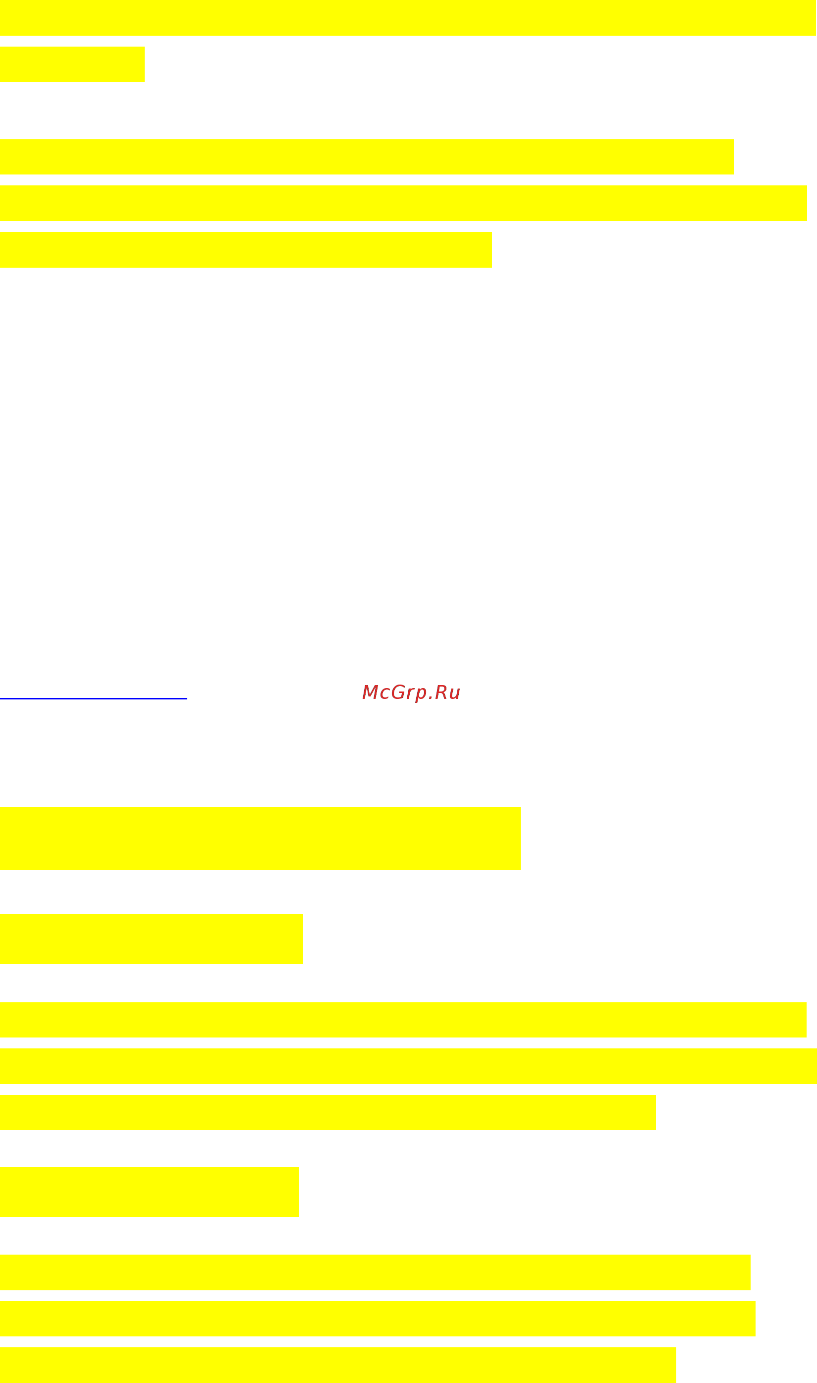 Hytera RD-985 [3/24] Rf radiation information